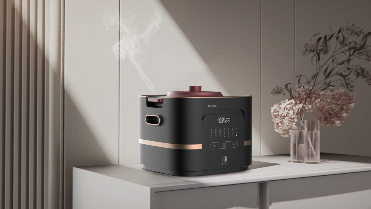 Stew pot，kitchen，household electrical appliances，high-end，quality，