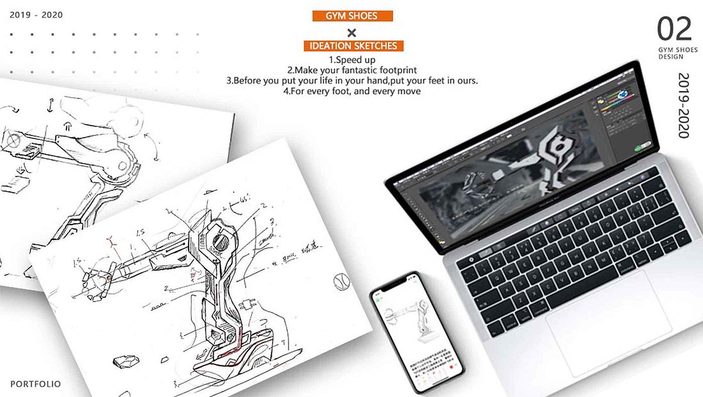 Mechanical arm，