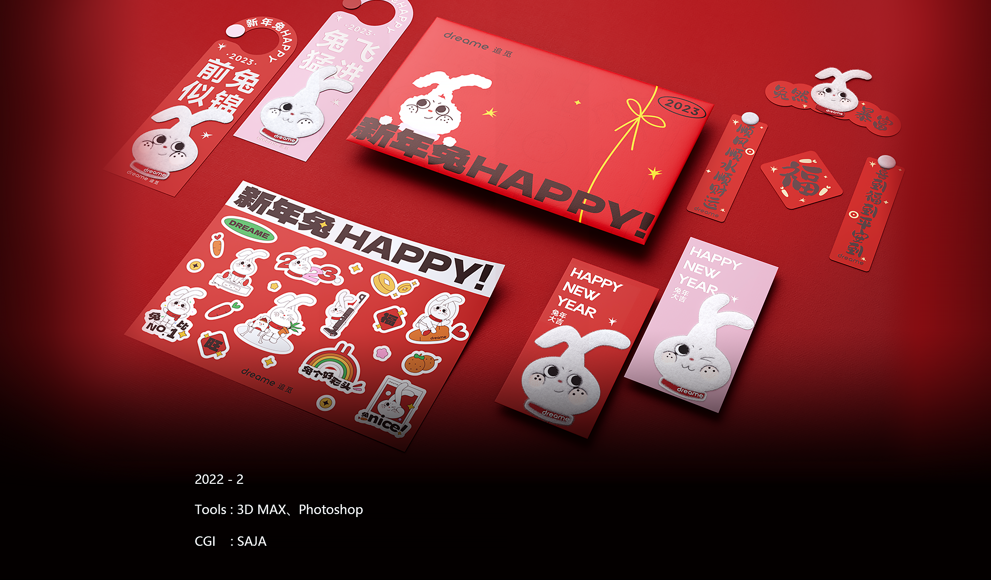 cgi，Product renderings，Washing machine，Realistic rendering，