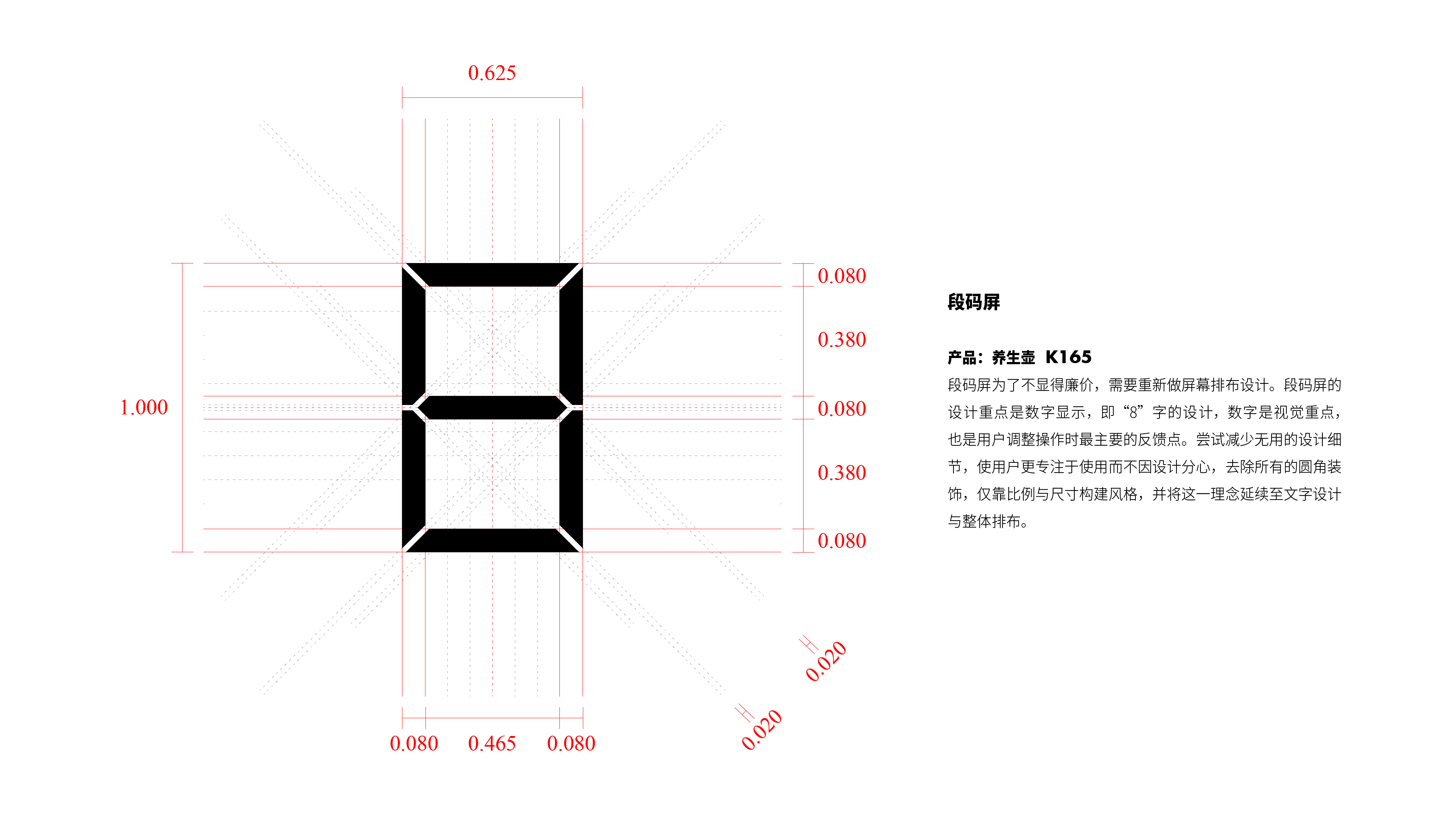 industrial design，product design，household electrical appliances，Electric kettle，Health pot，ui，