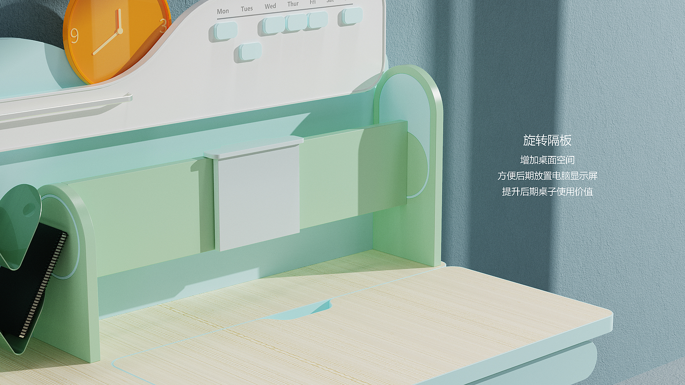 Children's desk，