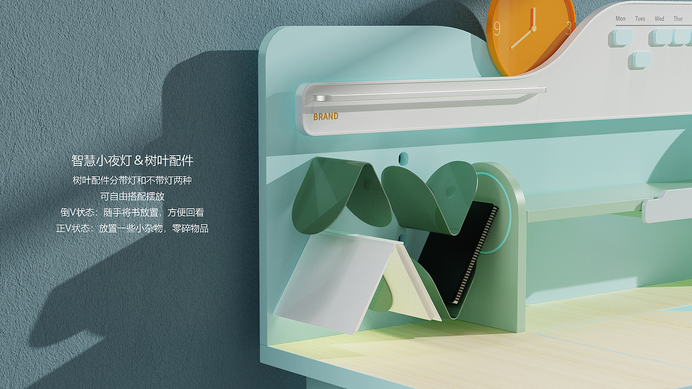 Children's desk，