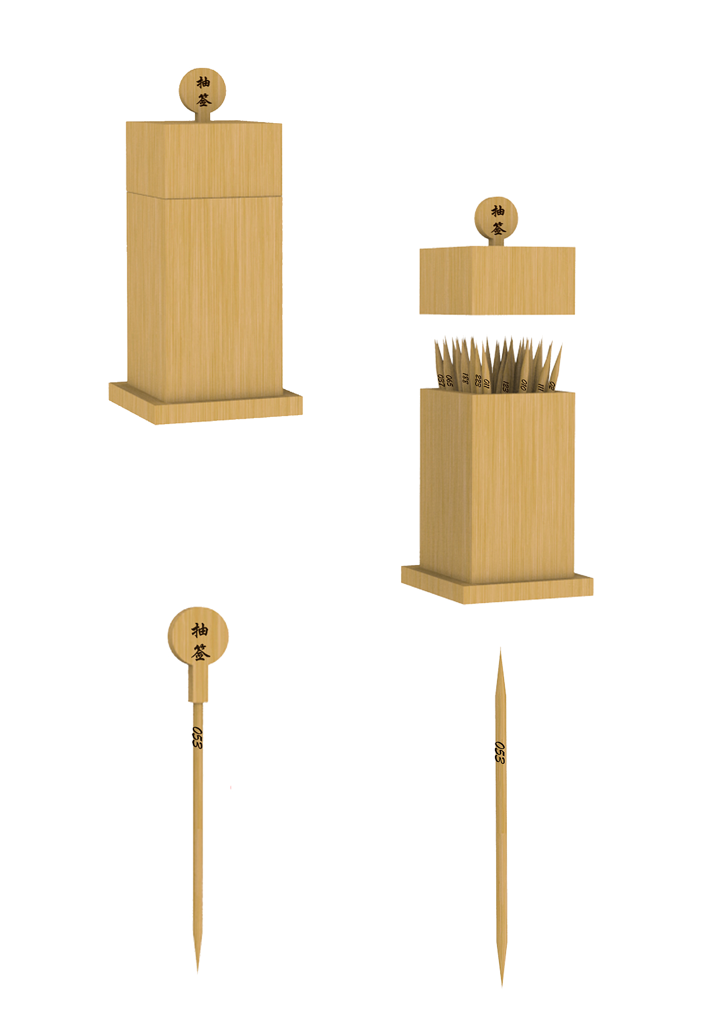 Toothpick，Draw，