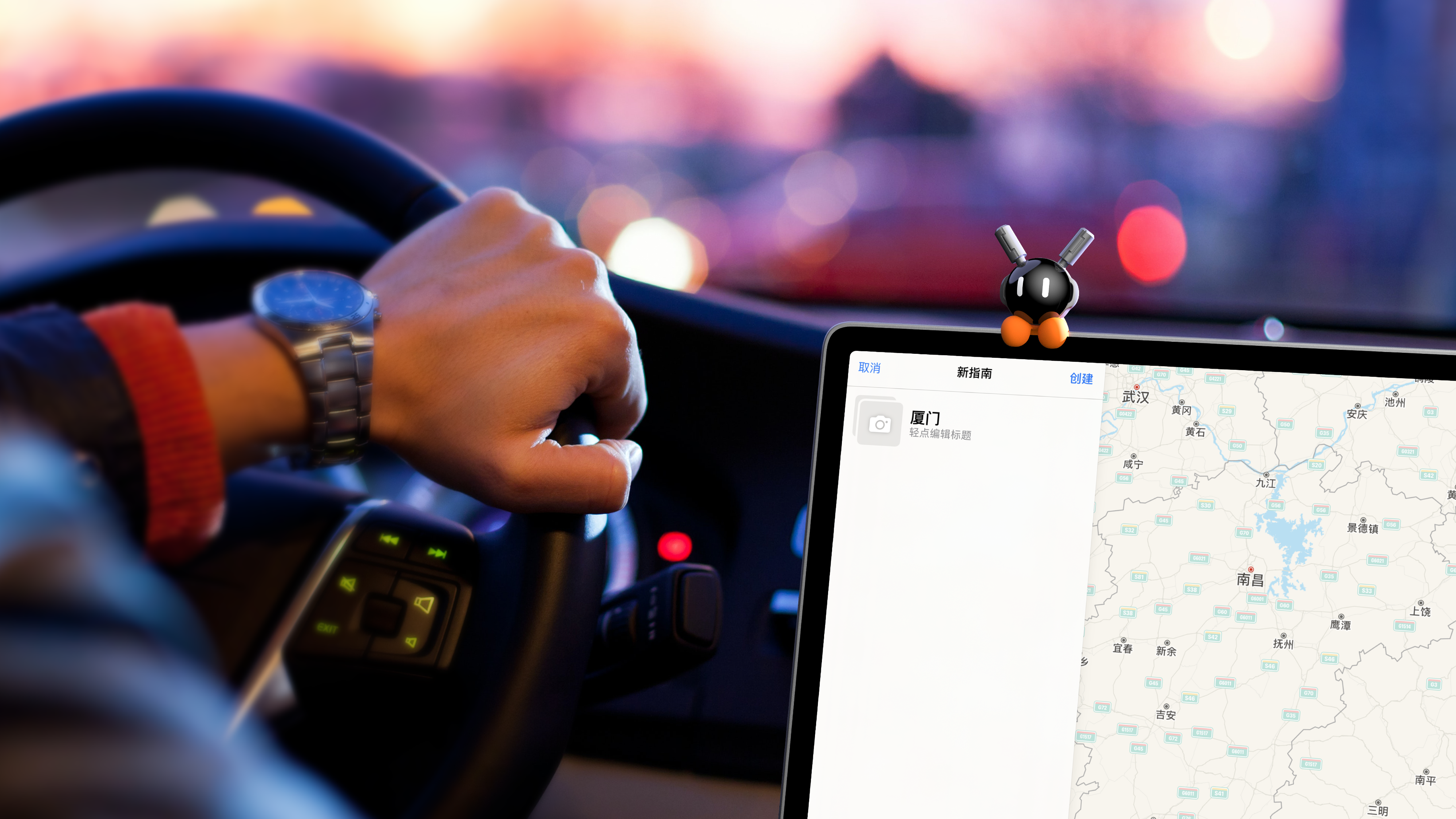 Tesla，Aromatherapy，Ornaments，