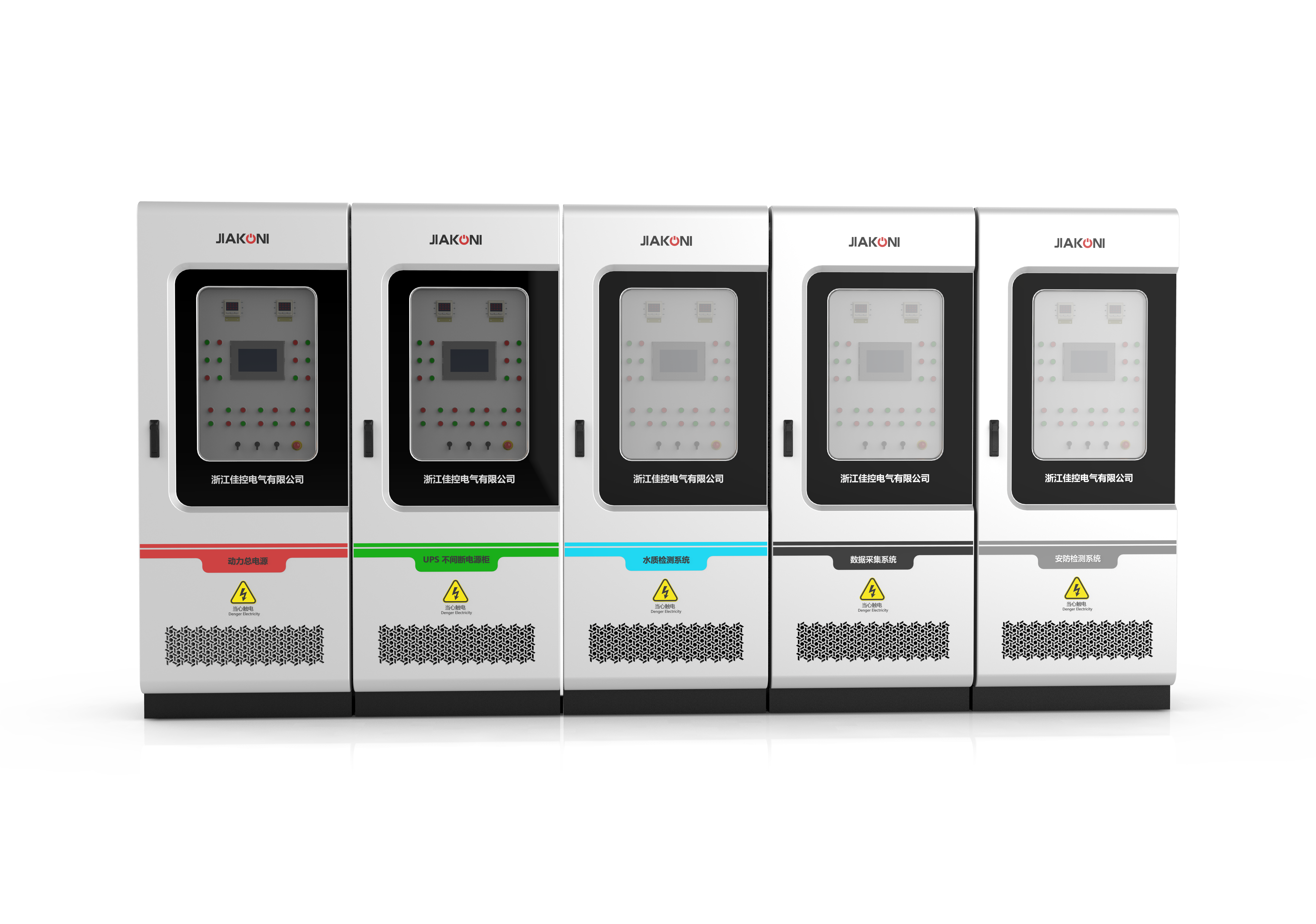 Control cabinet，Water quality detector，Sheet metal design，Sheet metal equipment，Large sheet metal，Power Distribution Cabinet，Water supply equipment，