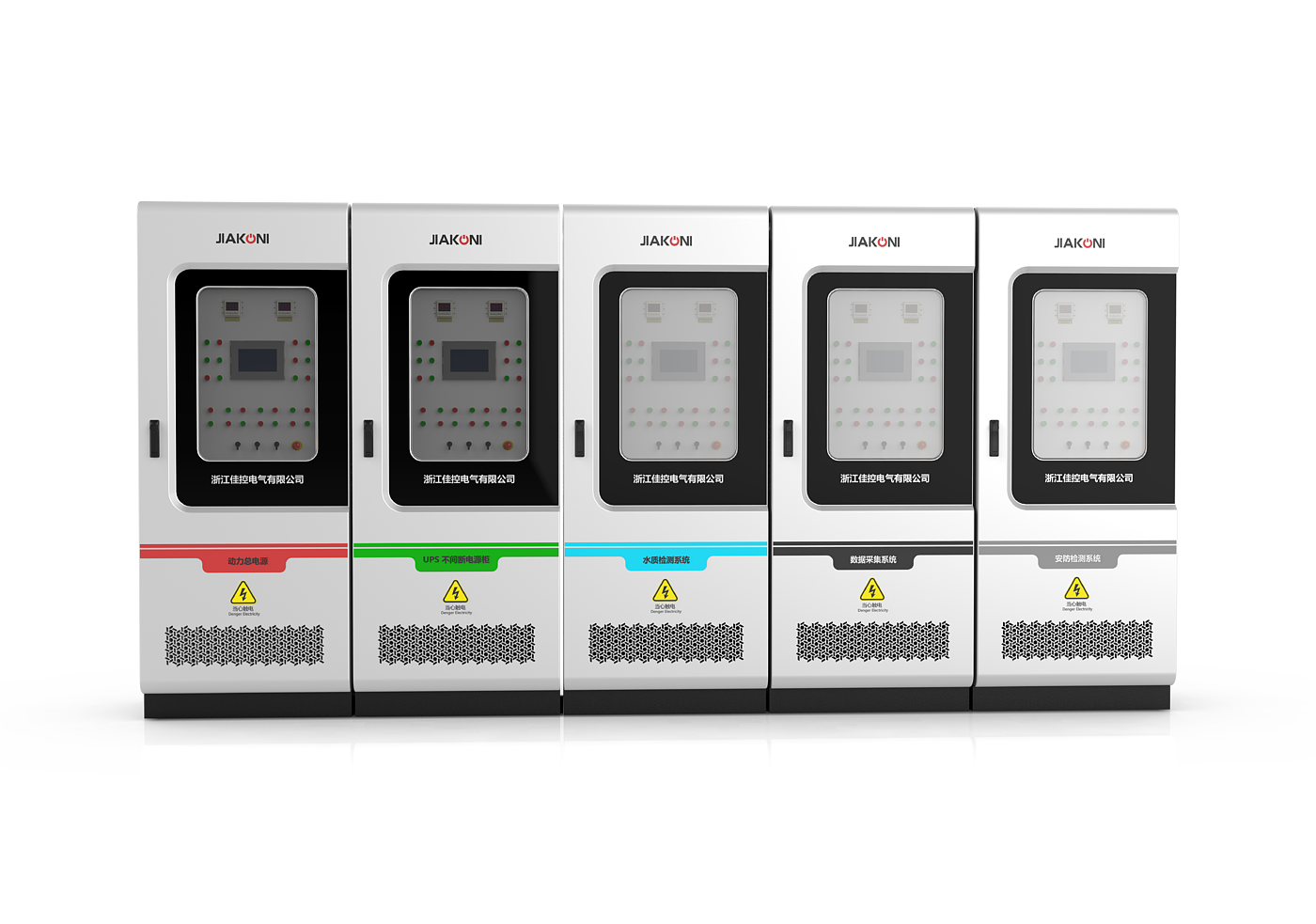 Control cabinet，Water quality detector，Sheet metal design，Sheet metal equipment，Large sheet metal，Power Distribution Cabinet，Water supply equipment，