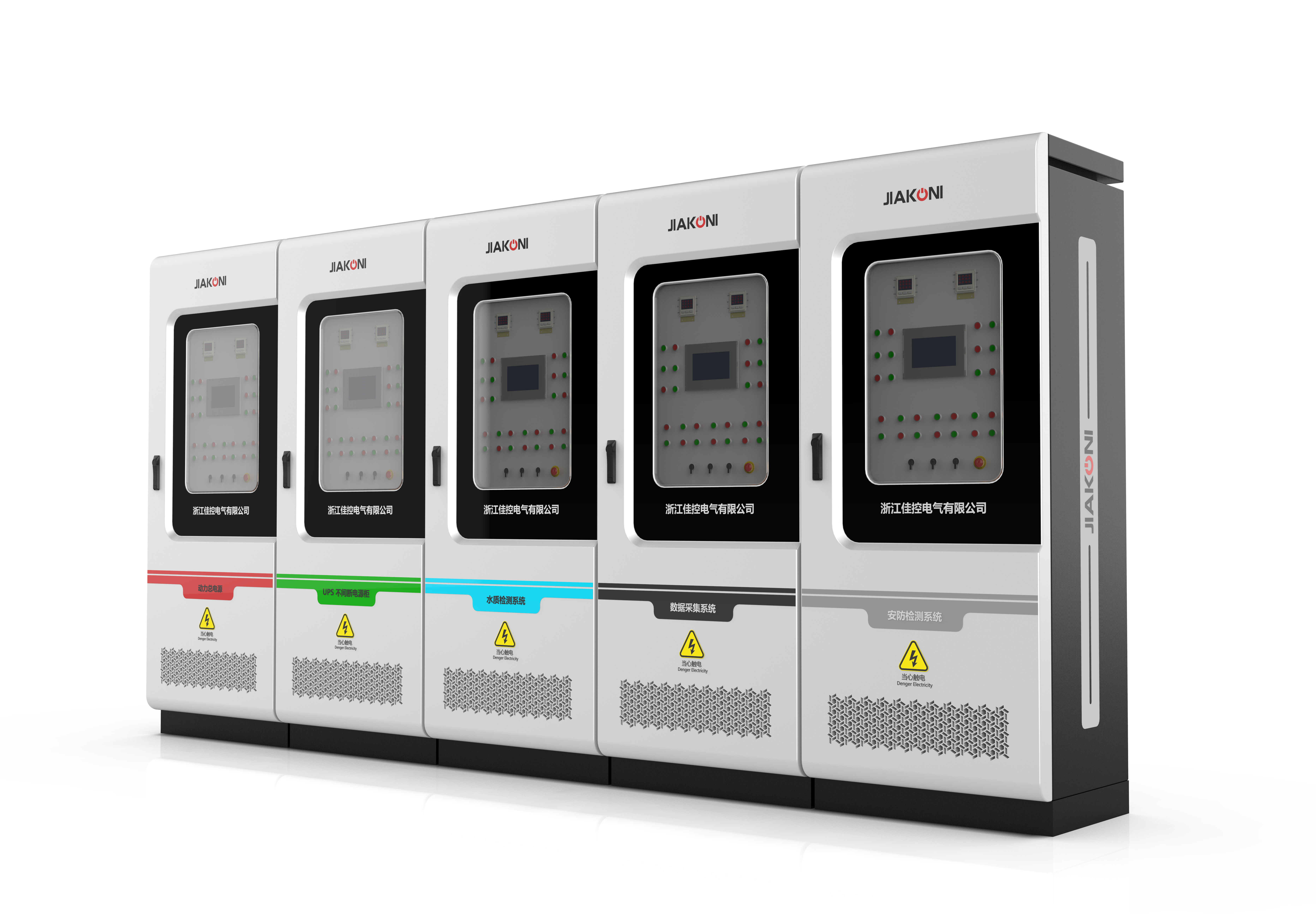 Control cabinet，Water quality detector，Sheet metal design，Sheet metal equipment，Large sheet metal，Power Distribution Cabinet，Water supply equipment，