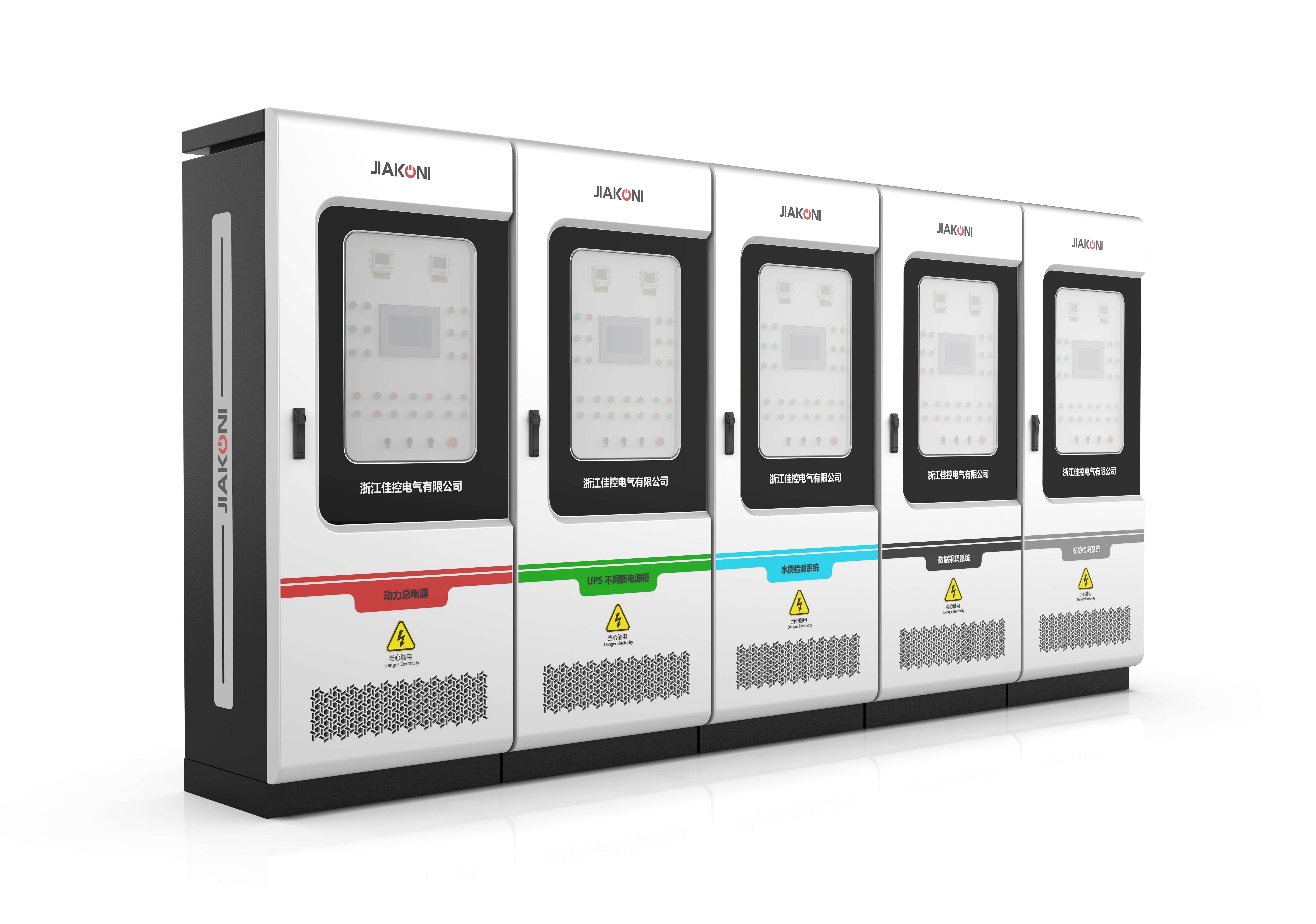 Control cabinet，Water quality detector，Sheet metal design，Sheet metal equipment，Large sheet metal，Power Distribution Cabinet，Water supply equipment，