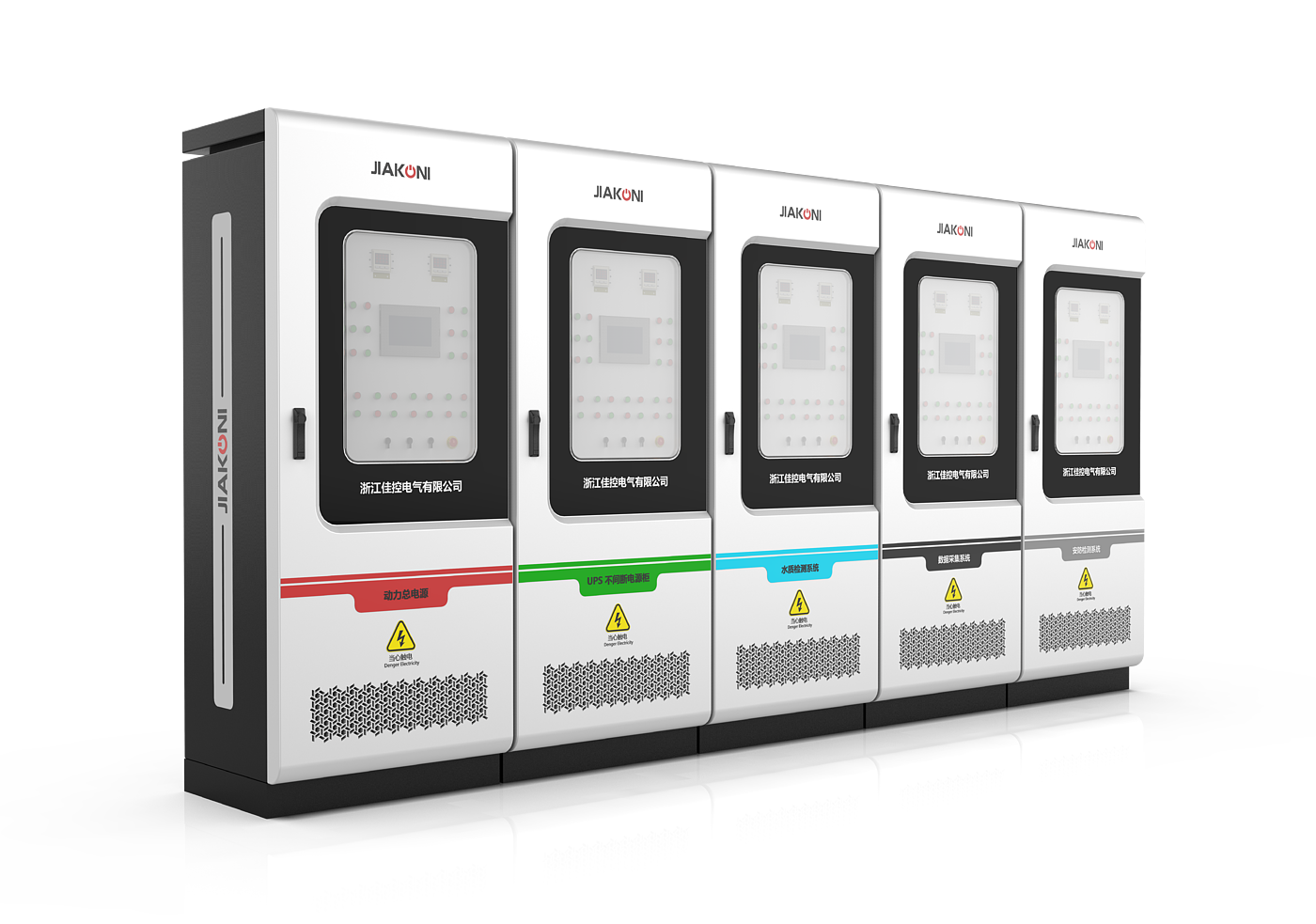 Control cabinet，Water quality detector，Sheet metal design，Sheet metal equipment，Large sheet metal，Power Distribution Cabinet，Water supply equipment，