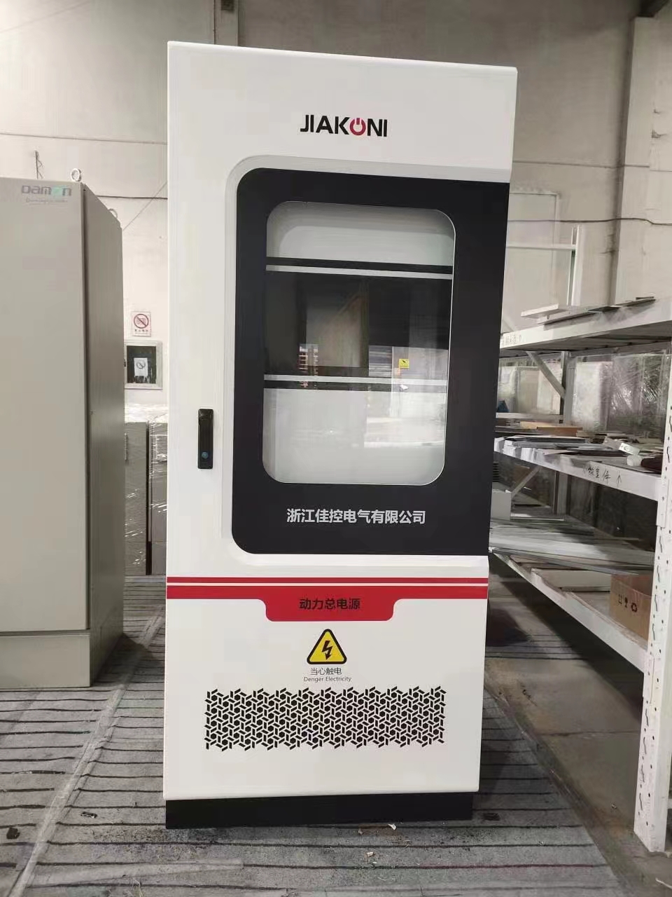 Control cabinet，Water quality detector，Sheet metal design，Sheet metal equipment，Large sheet metal，Power Distribution Cabinet，Water supply equipment，