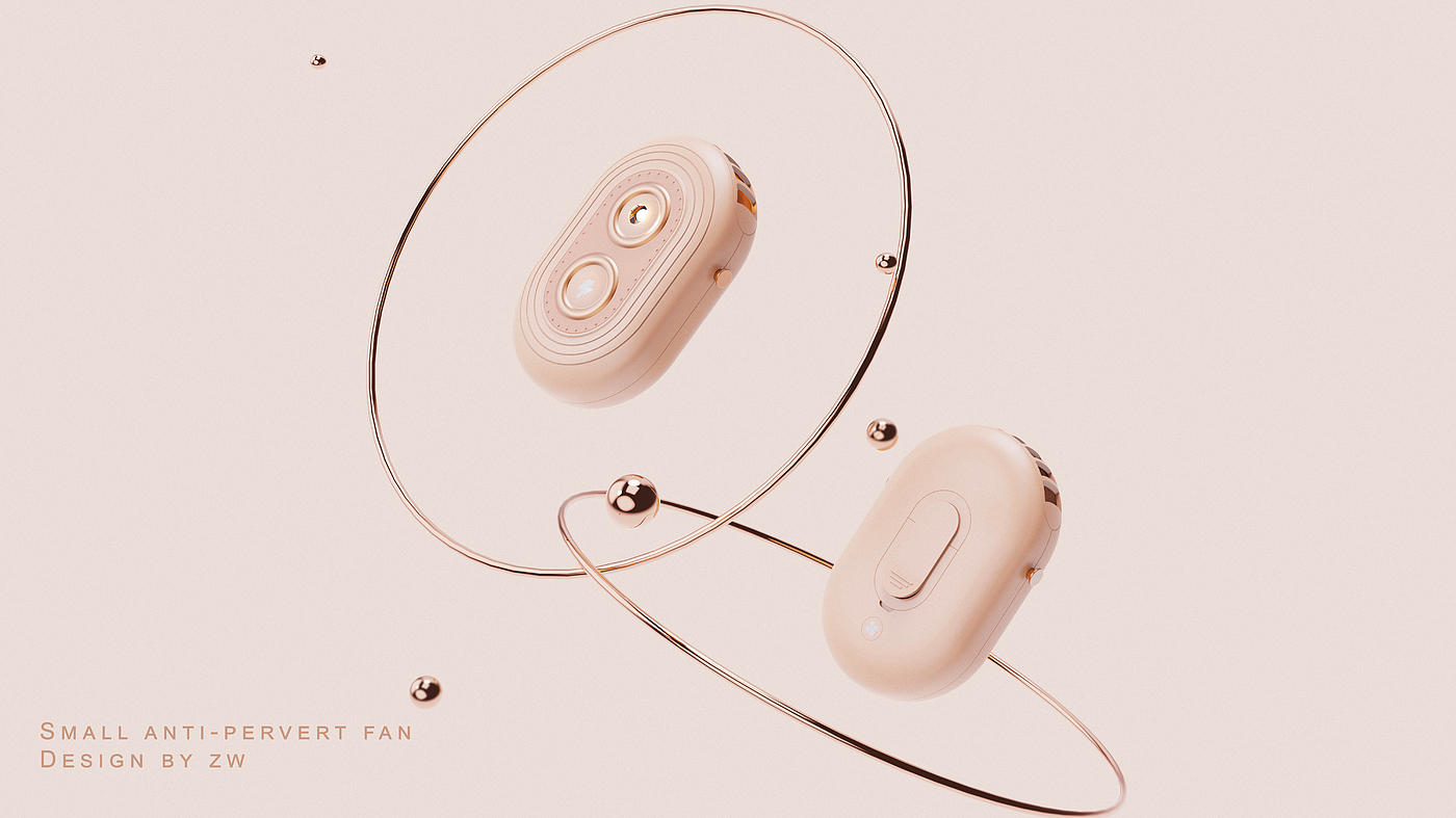 Microappliances，