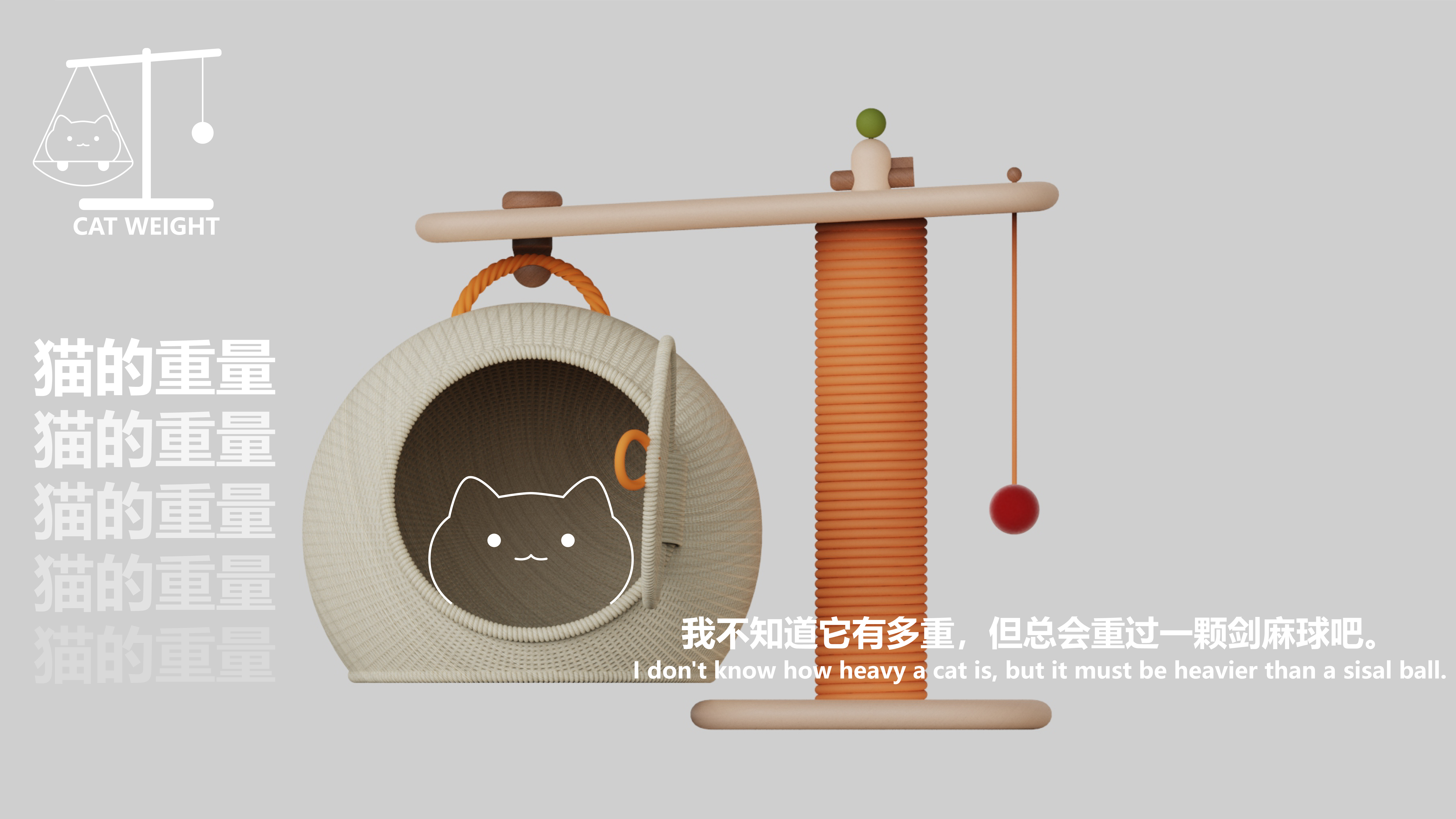 Pet Supplies & Pet，Cat climbing frame，Sisal column，Home Furnishing，