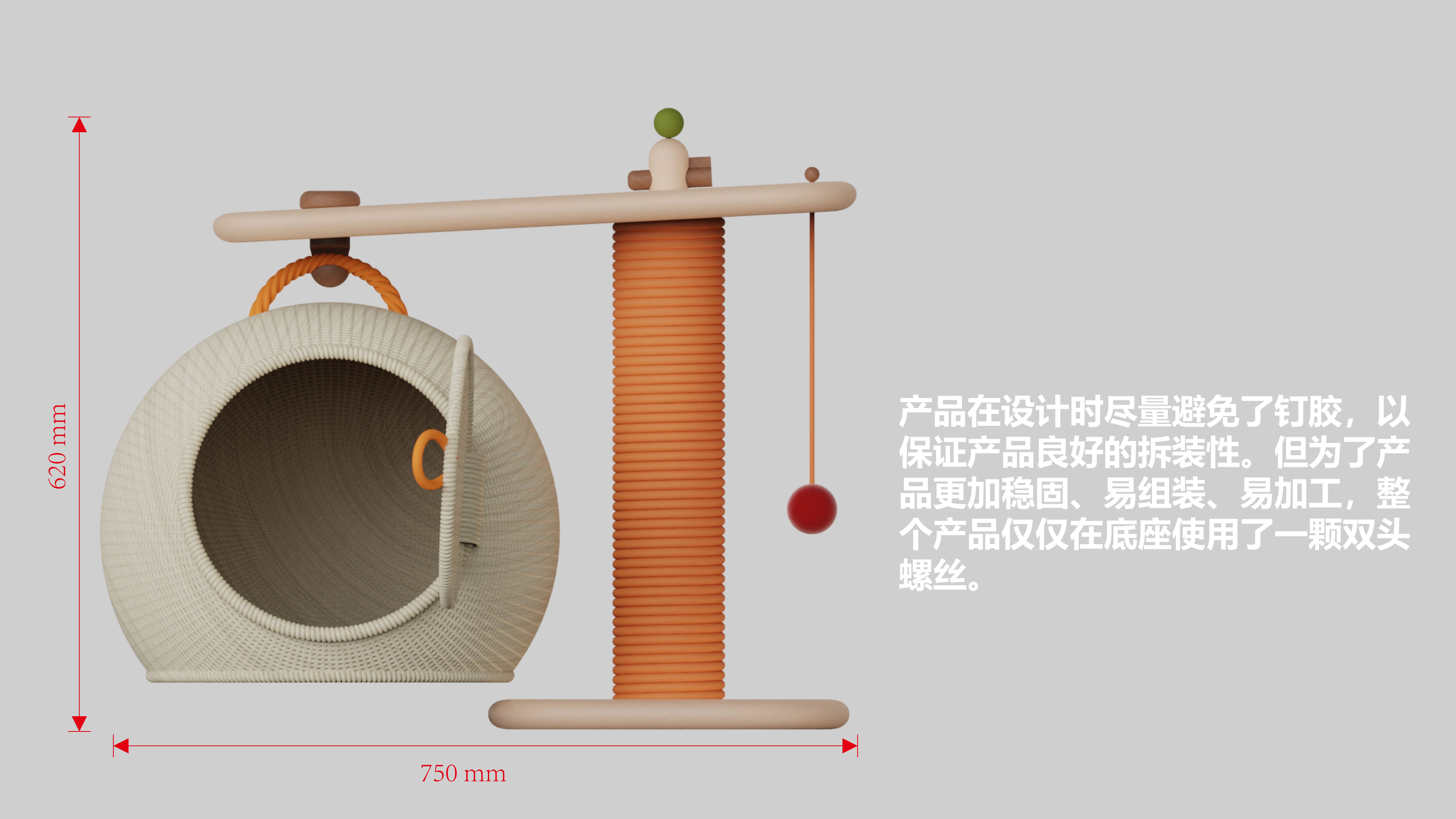 Pet Supplies & Pet，Cat climbing frame，Sisal column，Home Furnishing，