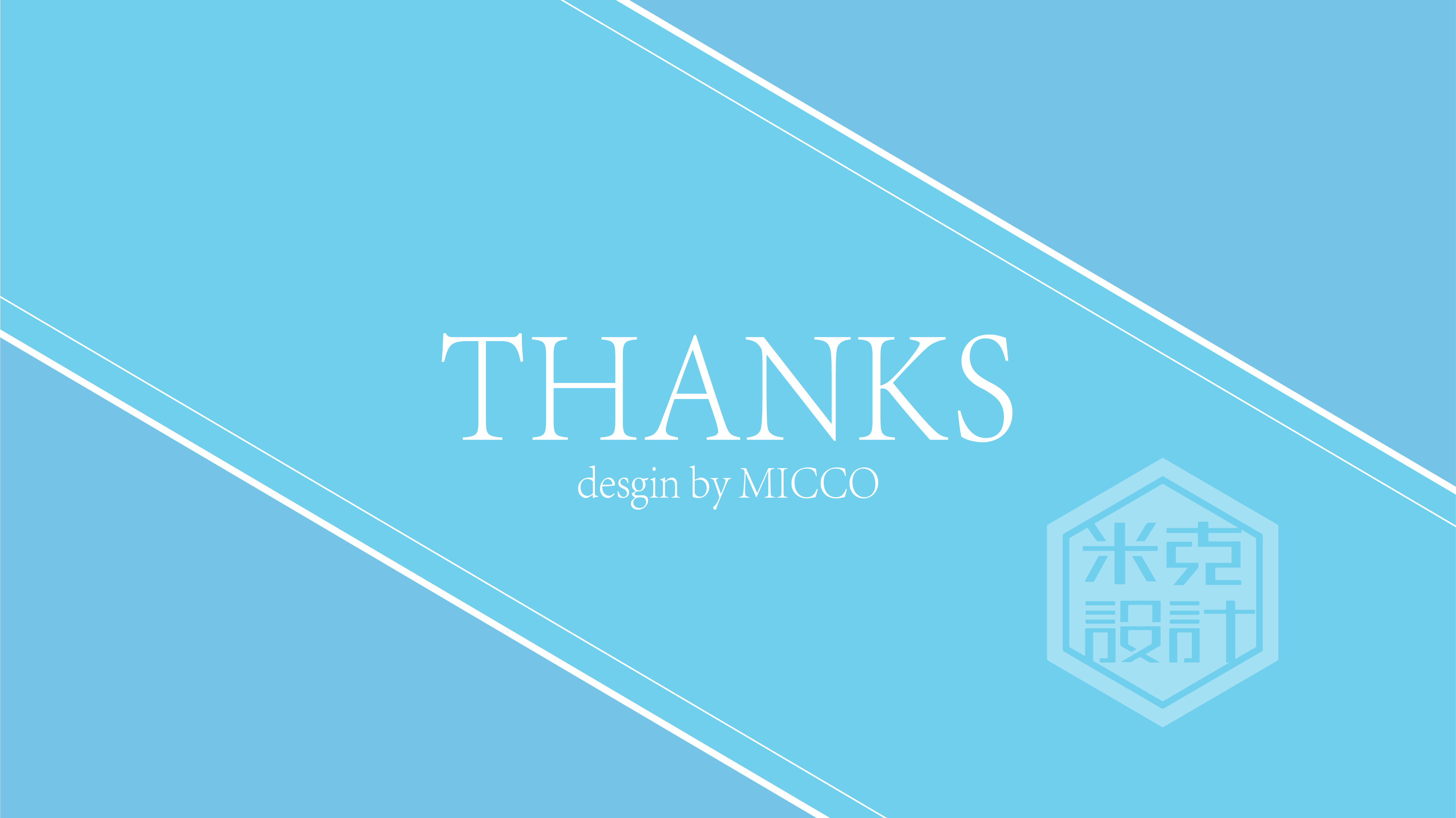 Original works，Graphic Artist Designer，packing design，typeface，Packaging technology，originality，