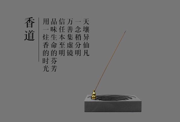 Concrete home decoration cement incense inserting device，