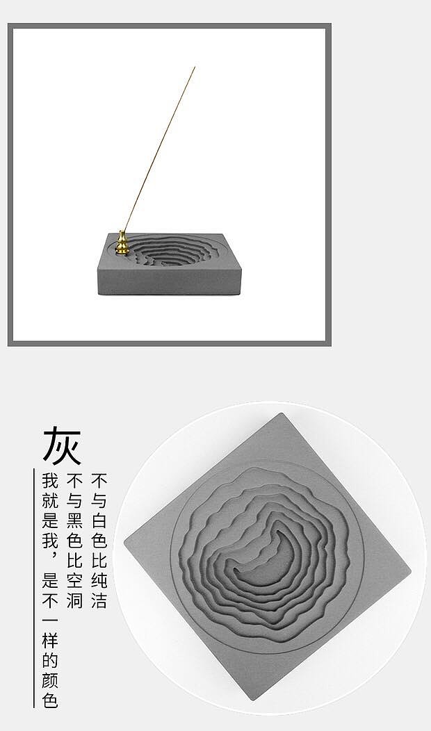 Concrete home decoration cement incense inserting device，