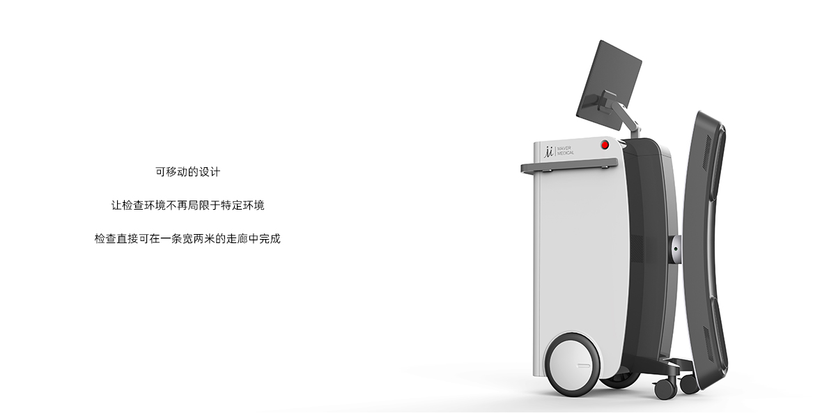 Sports capture，Gait analysis equipment，Medical health，