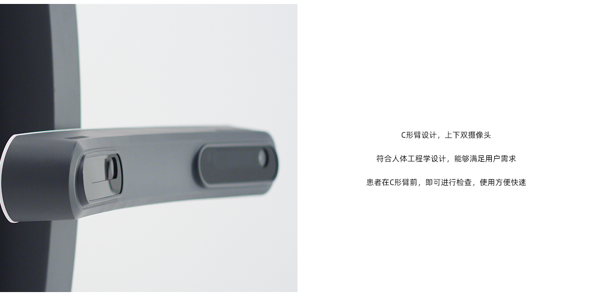 Sports capture，Gait analysis equipment，Medical health，