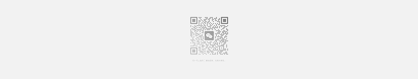 medical care，white，healthy，epidemic situation，temperature，Ear temperature gun，texture，household，