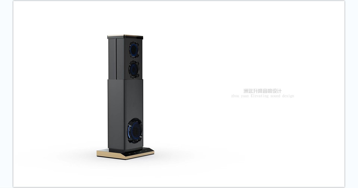 Intelligent speaker，