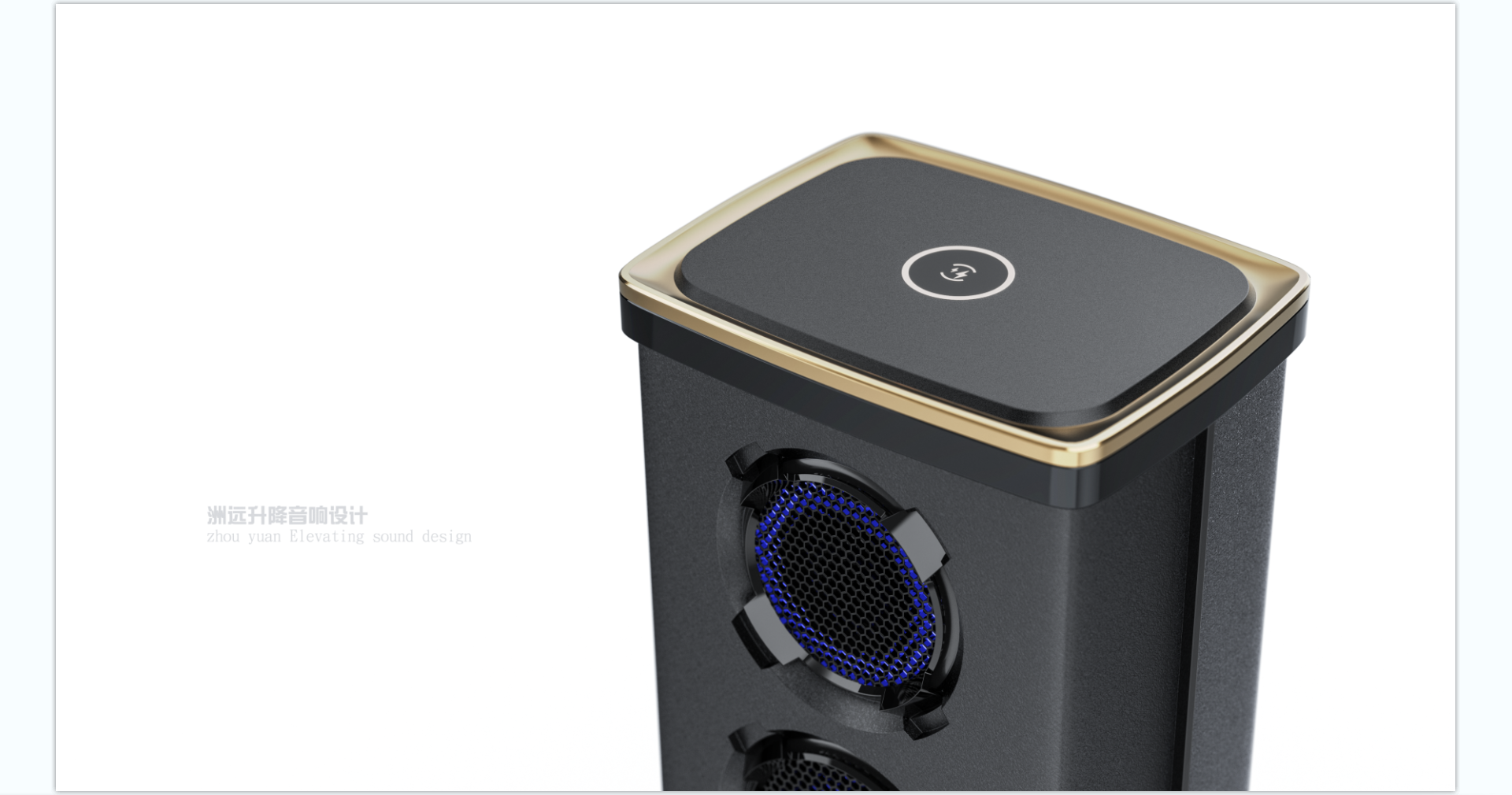 Intelligent speaker，