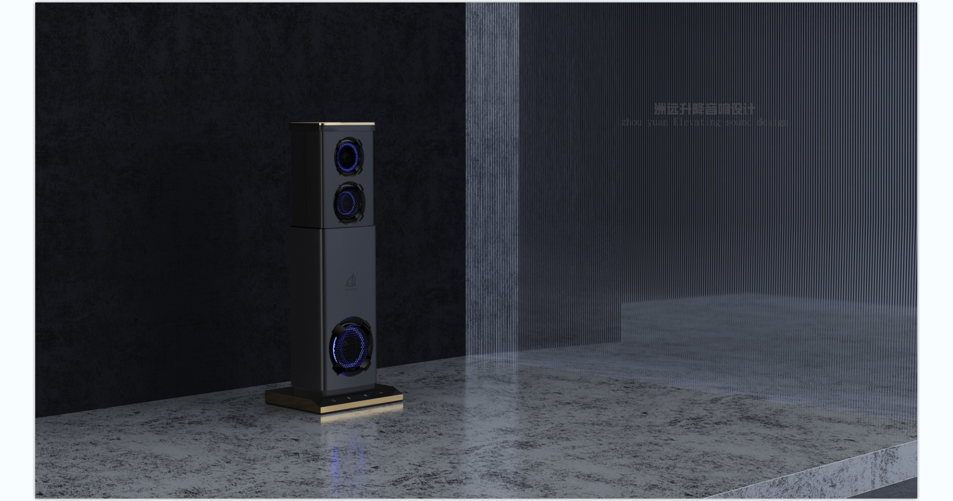 Intelligent speaker，