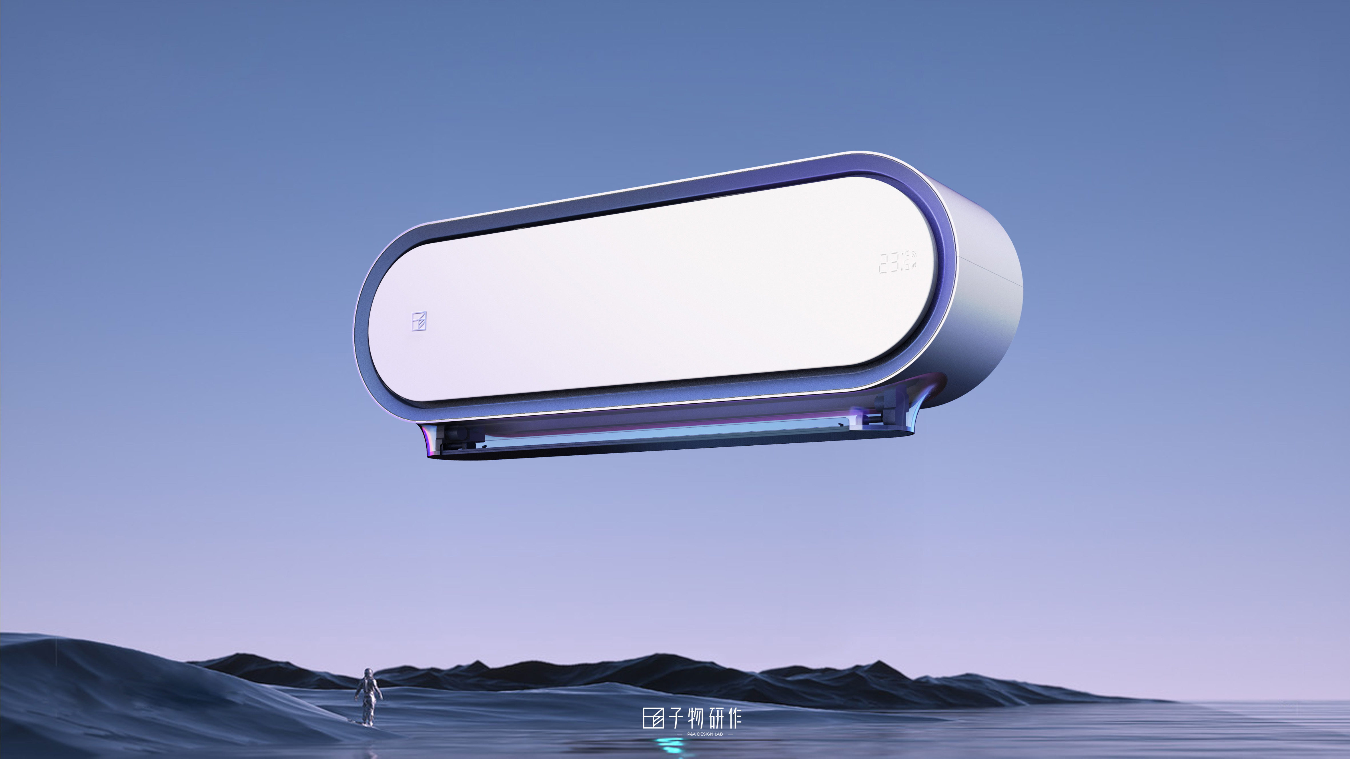 Home Appliances, Wall Hanging Air Conditioning, Industrial Design, Product Design, Concept，