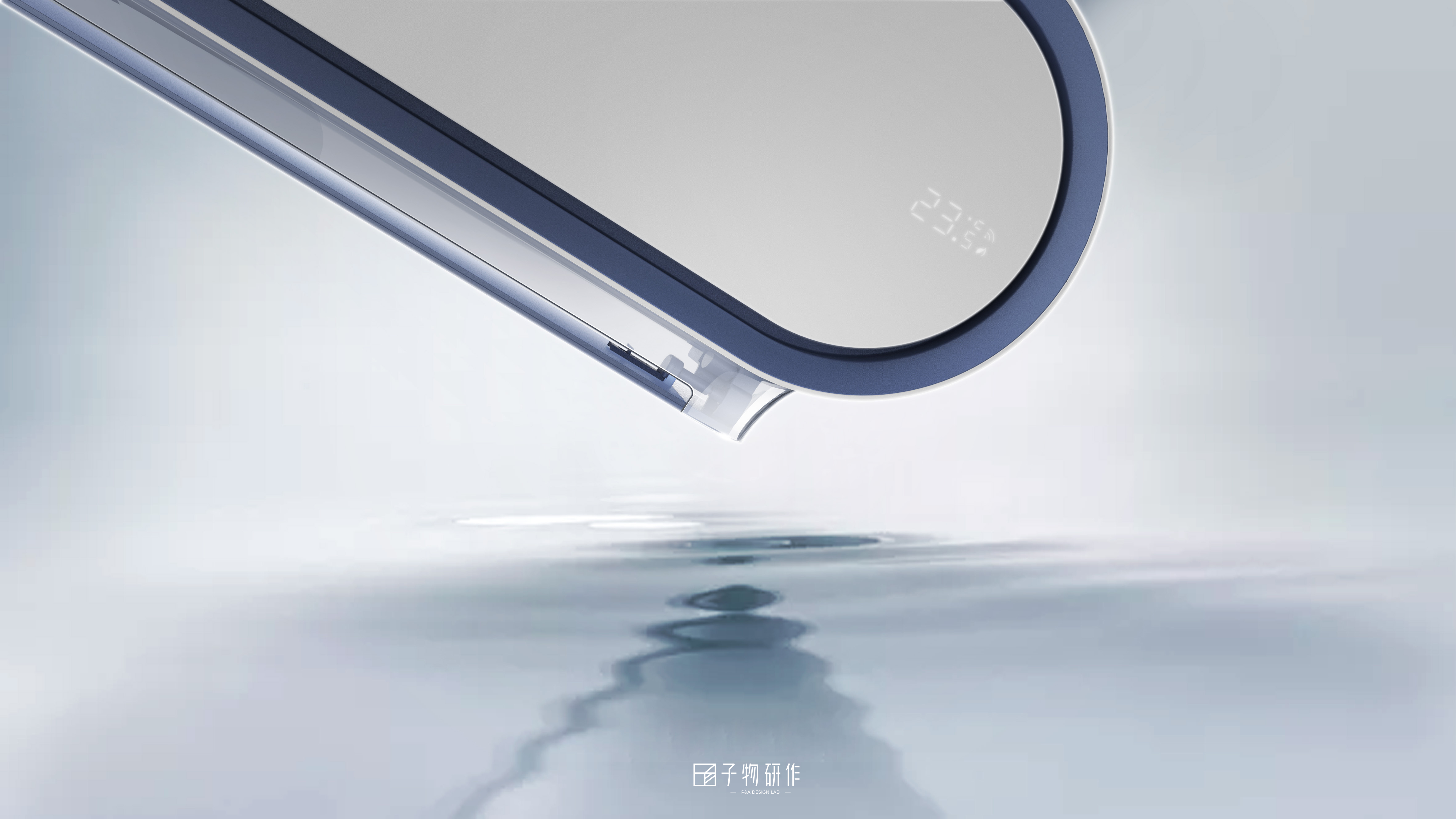 Home Appliances, Wall Hanging Air Conditioning, Industrial Design, Product Design, Concept，