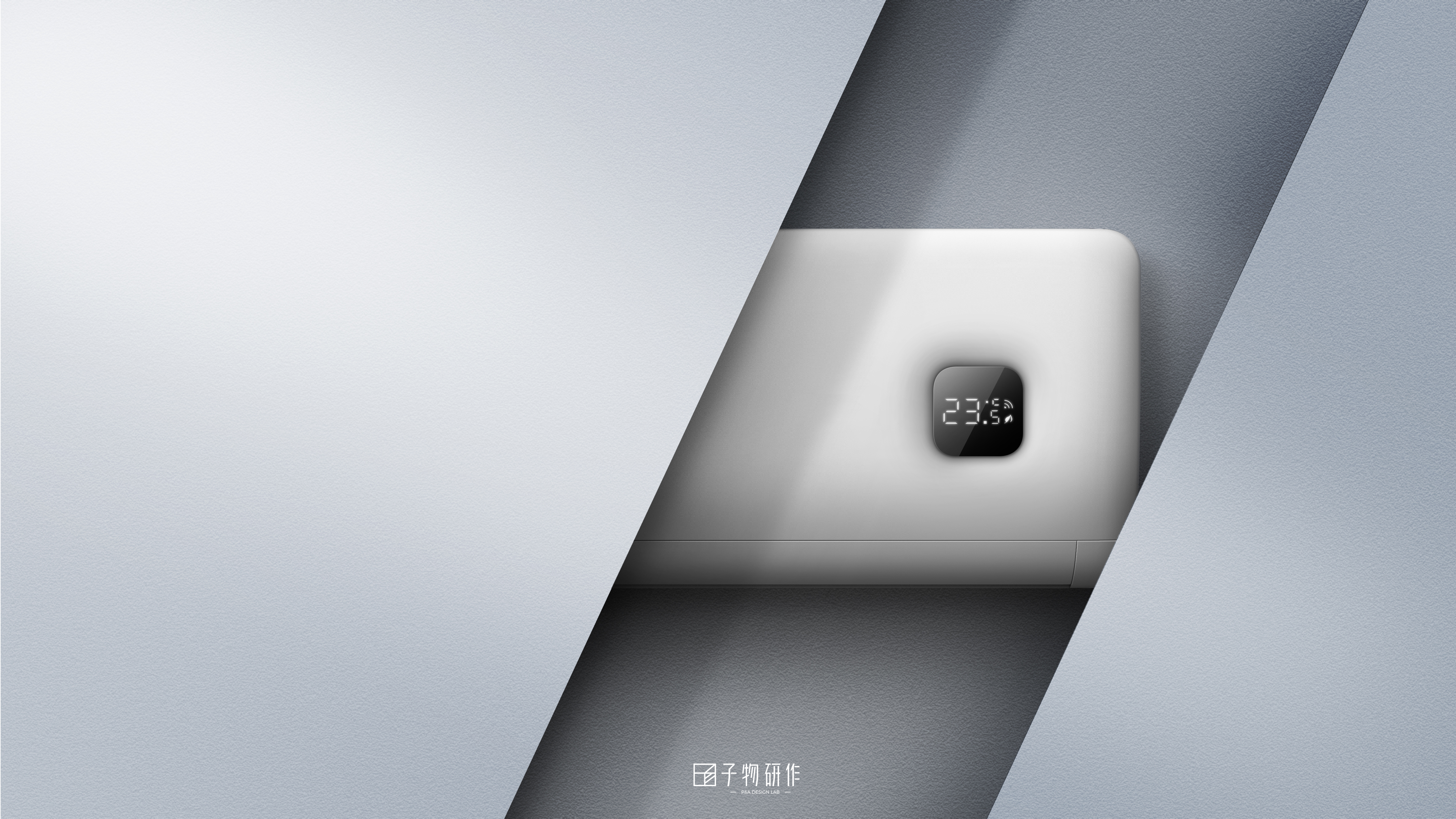 Home Appliances, Wall Hanging Air Conditioning, Industrial Design, Product Design, Concept，