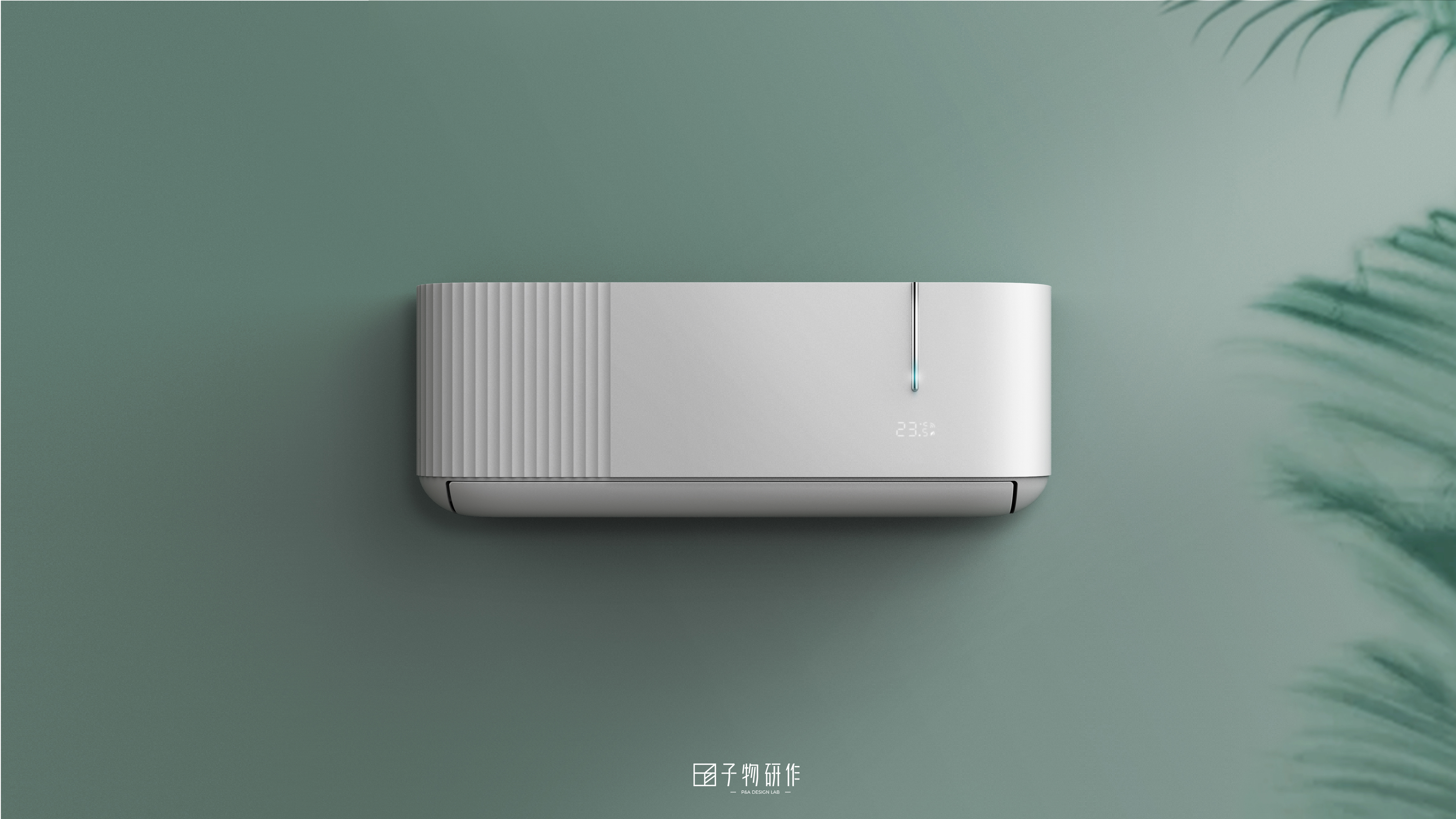 Home Appliances, Wall Hanging Air Conditioning, Industrial Design, Product Design, Concept，