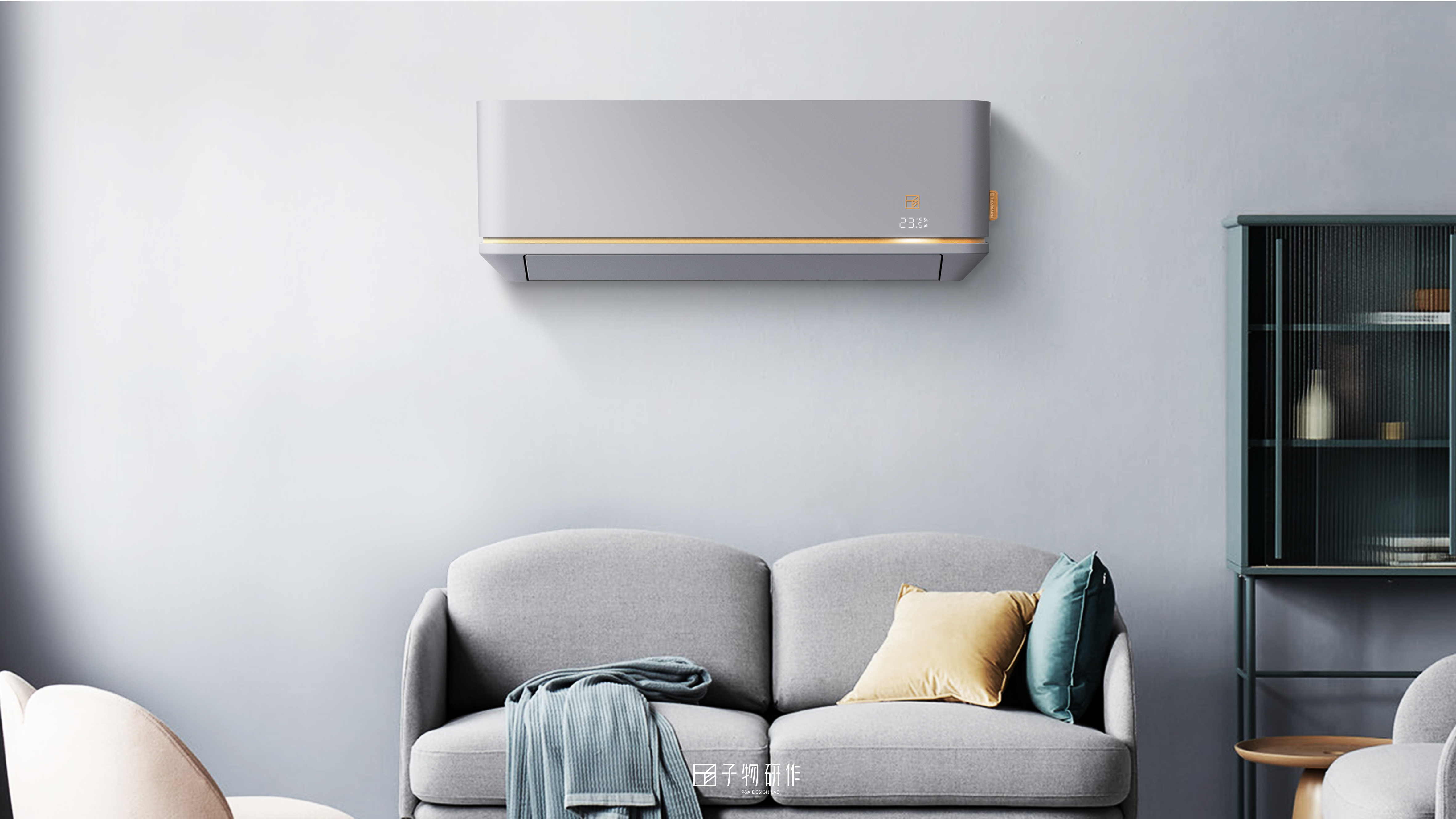 Home Appliances, Wall Hanging Air Conditioning, Industrial Design, Product Design, Concept，