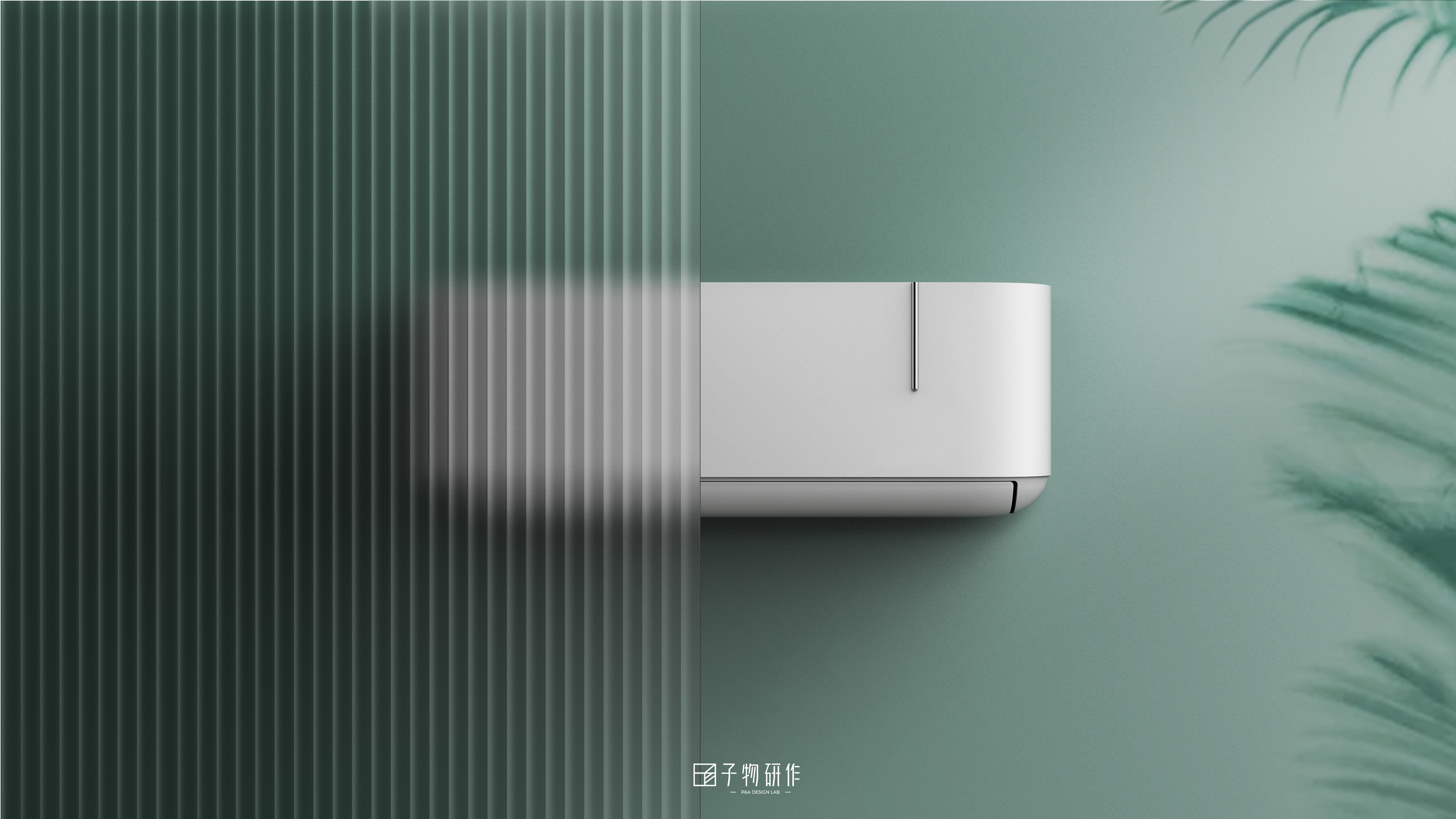 Home Appliances, Wall Hanging Air Conditioning, Industrial Design, Product Design, Concept，