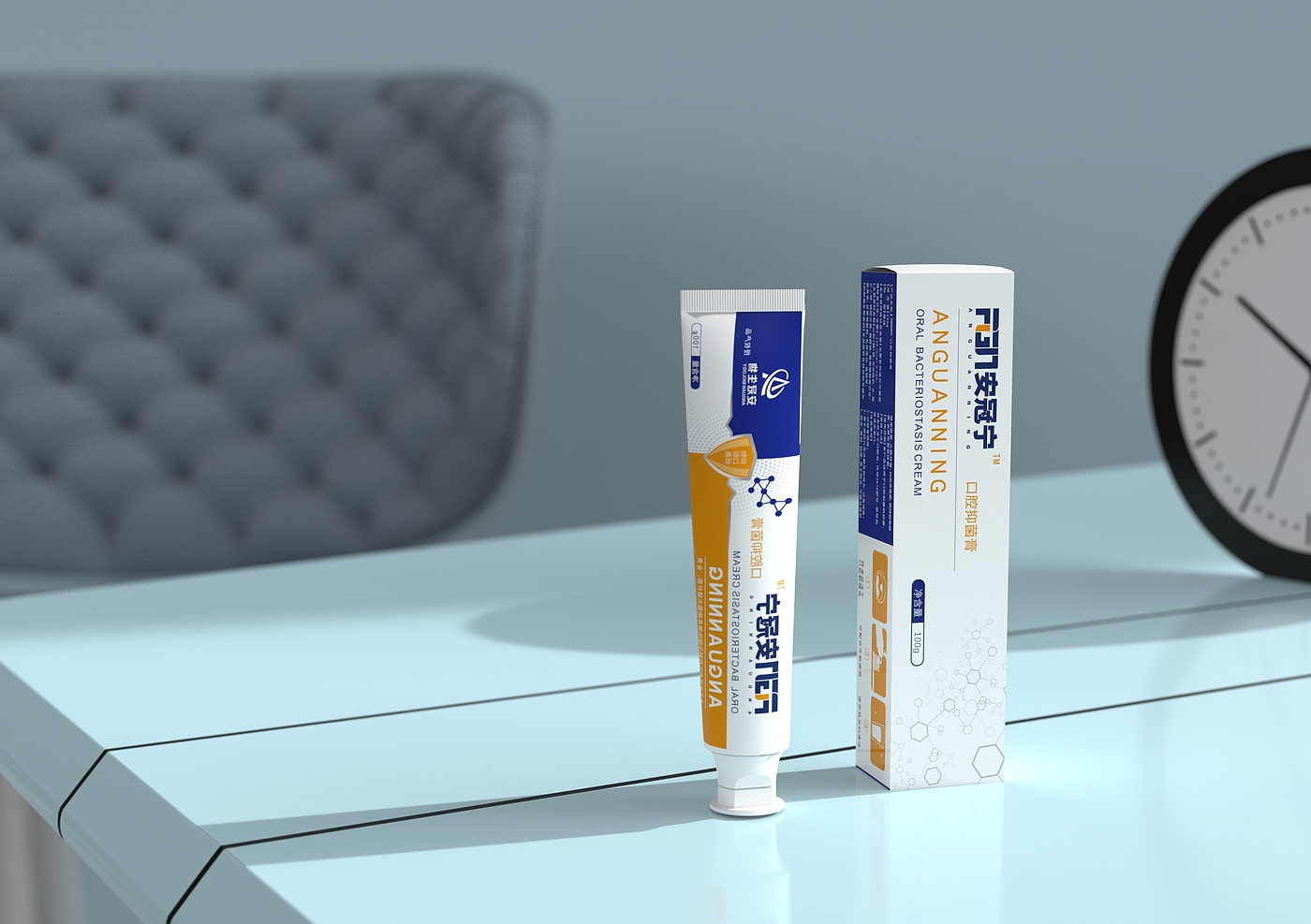 Toothpaste modeling rendering，