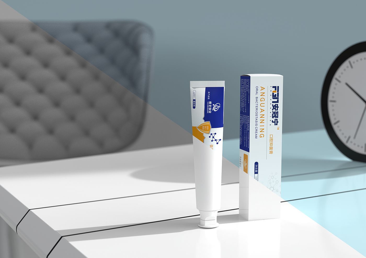 Toothpaste modeling rendering，