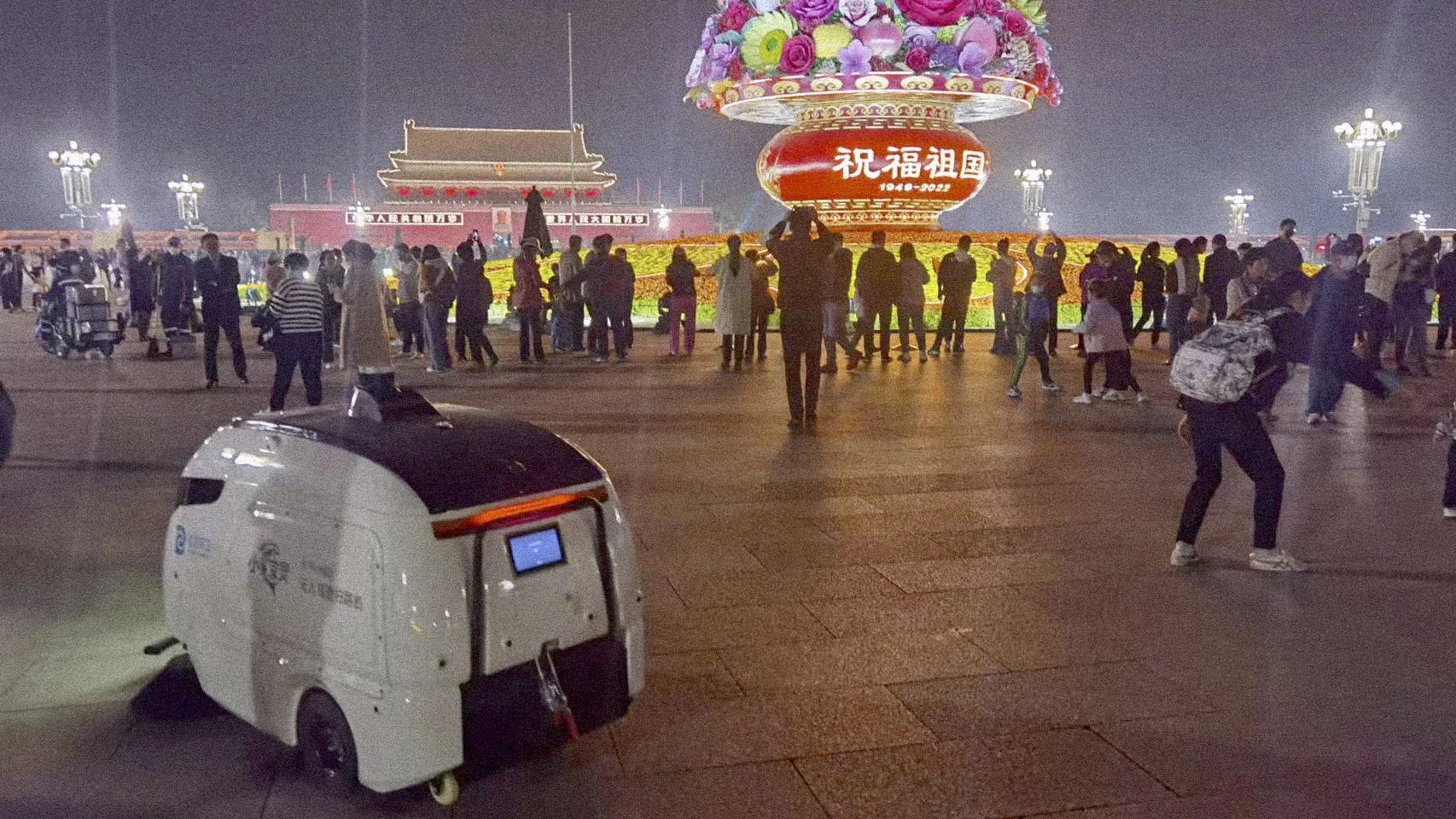 Intelligent products，Driverless，