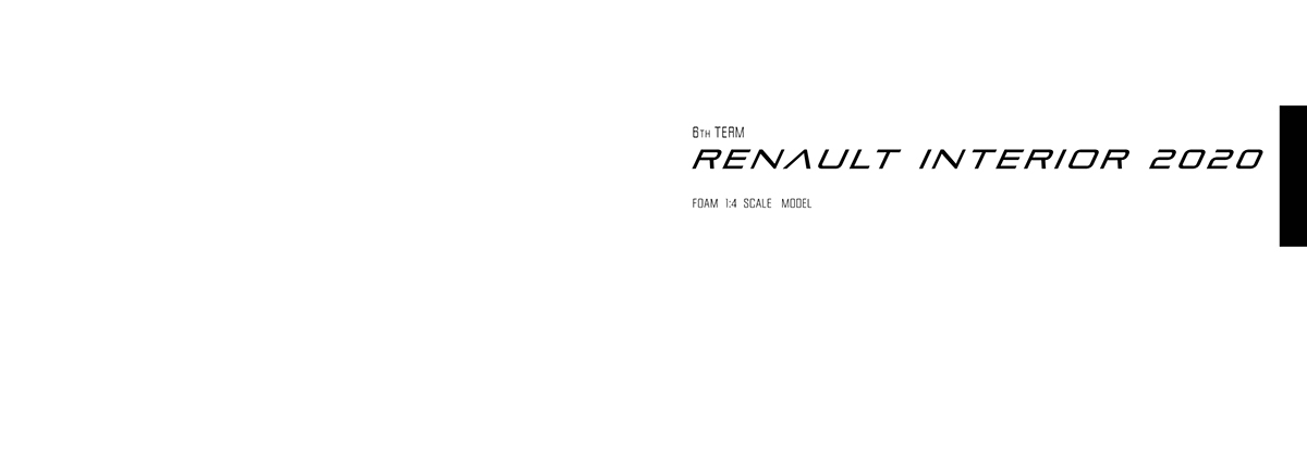 renault，vehicle，Renault，industrial design，