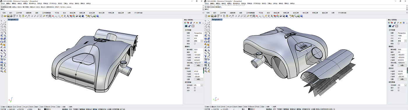 robot，lawn，garden，intelligence，Tools and equipment，modularization，industrial design，