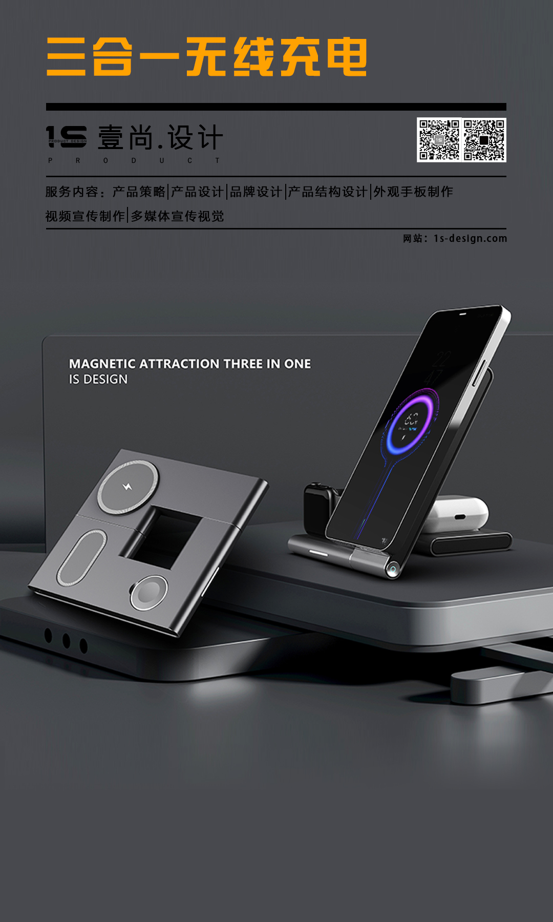 Explosive products，