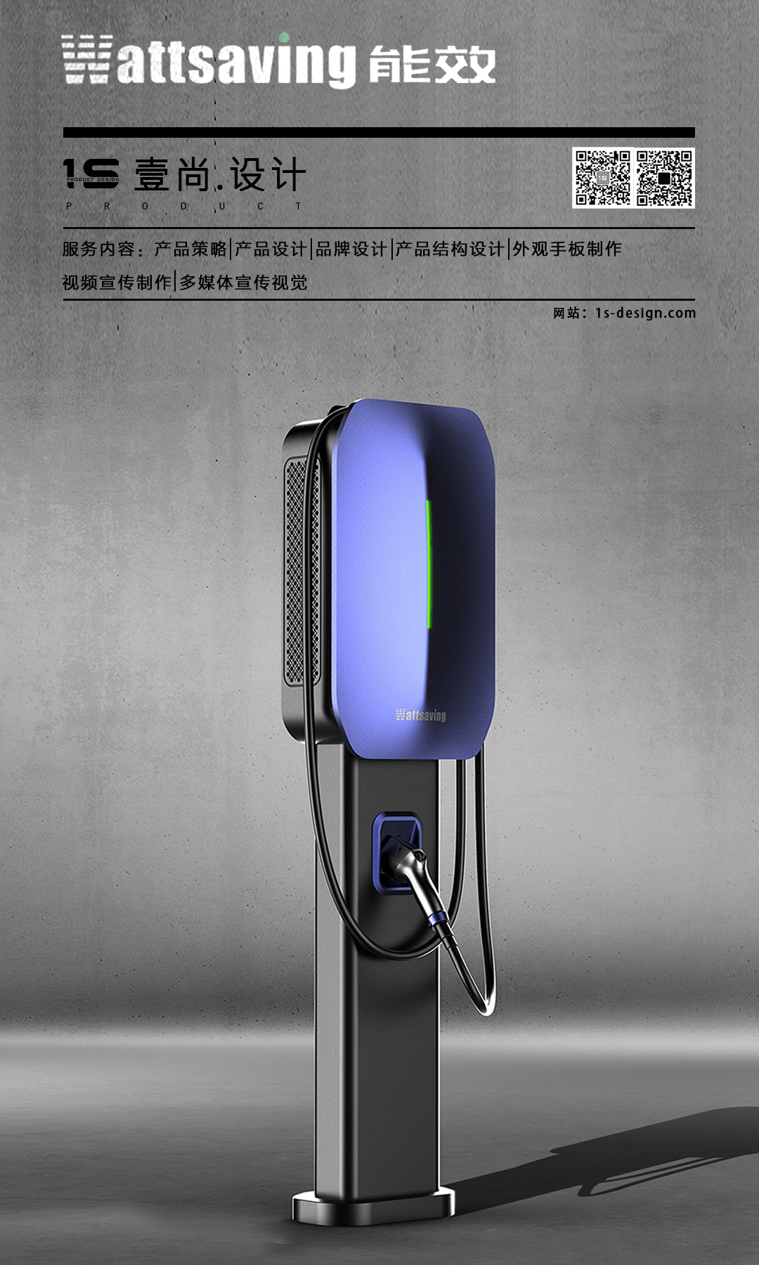 Explosive products，