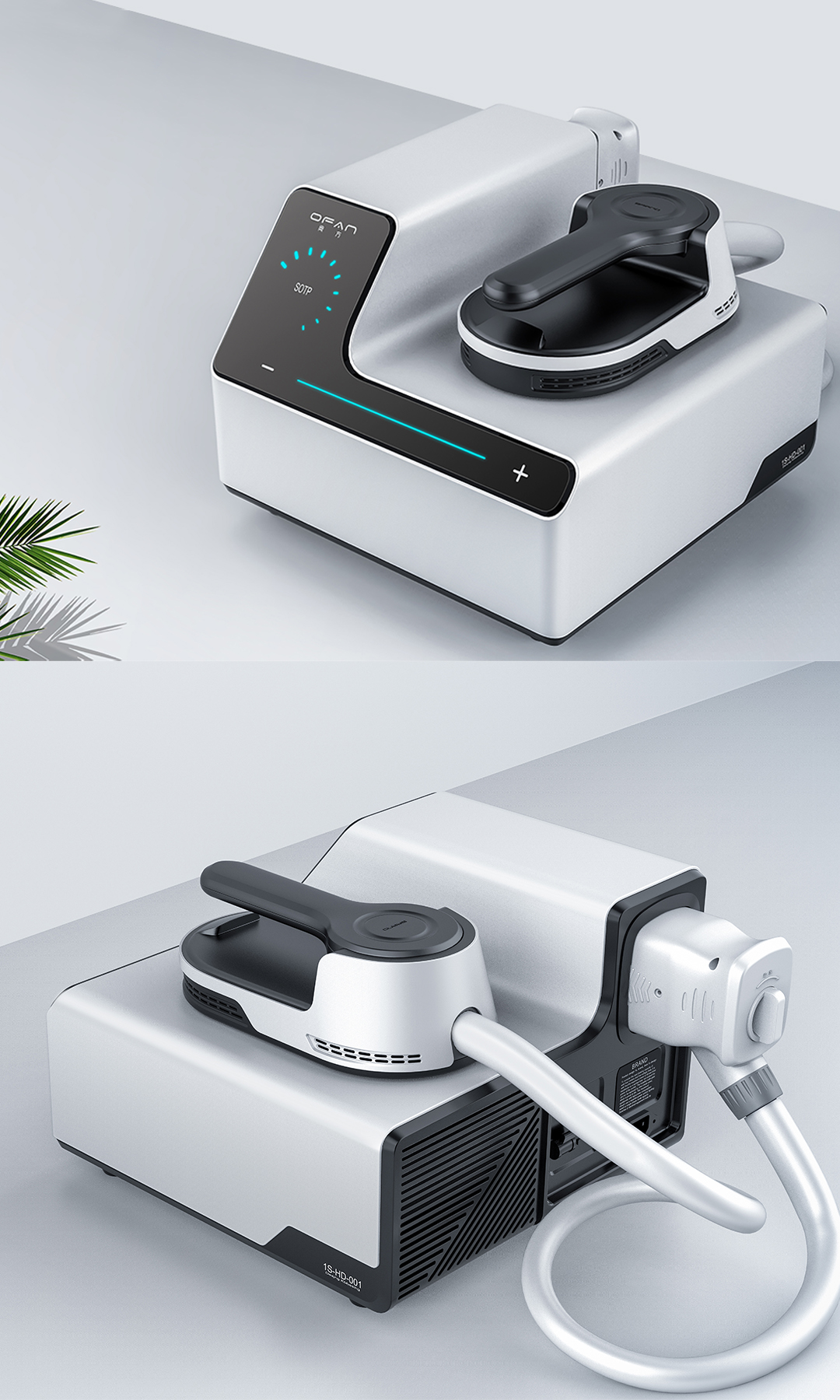 Explosive products，