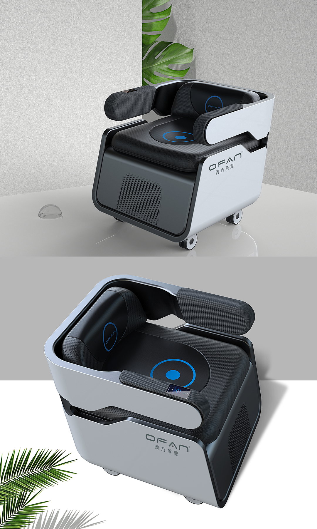 Explosive products，