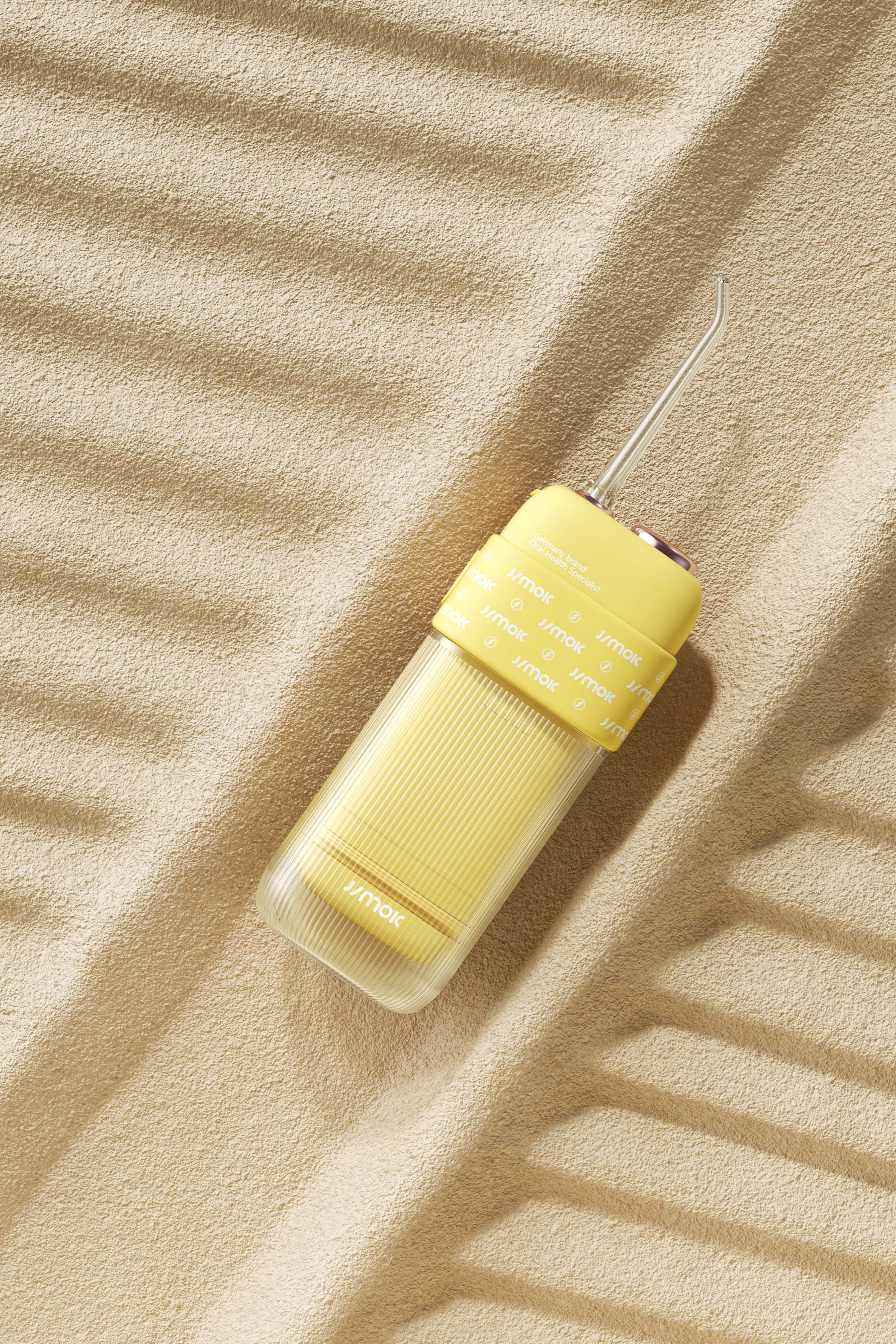 Gehu，oral irrigator，Household products，industrial design，product design，online retailers，household electrical appliances，