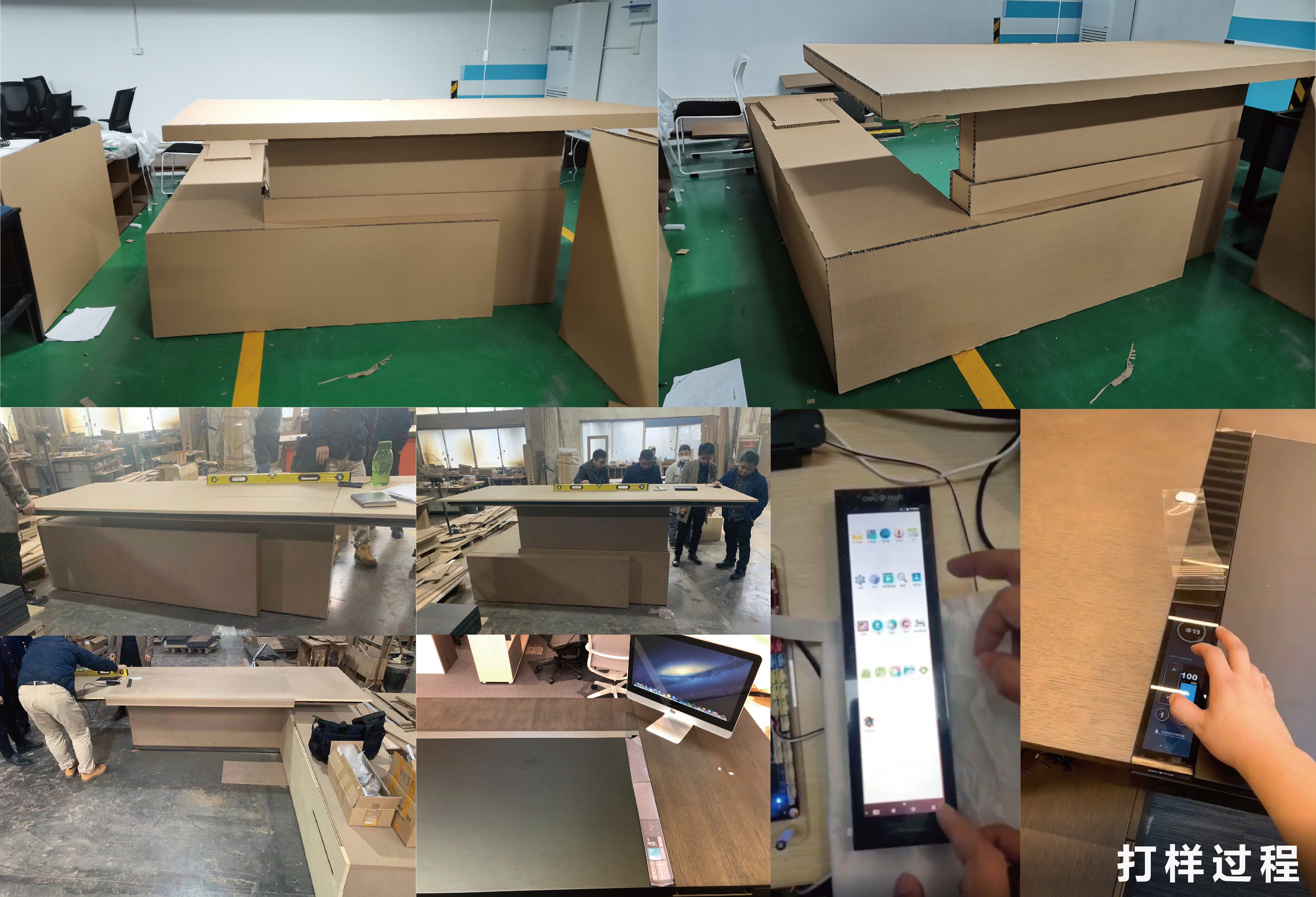 intelligence，furniture，to work in an office，high-end，