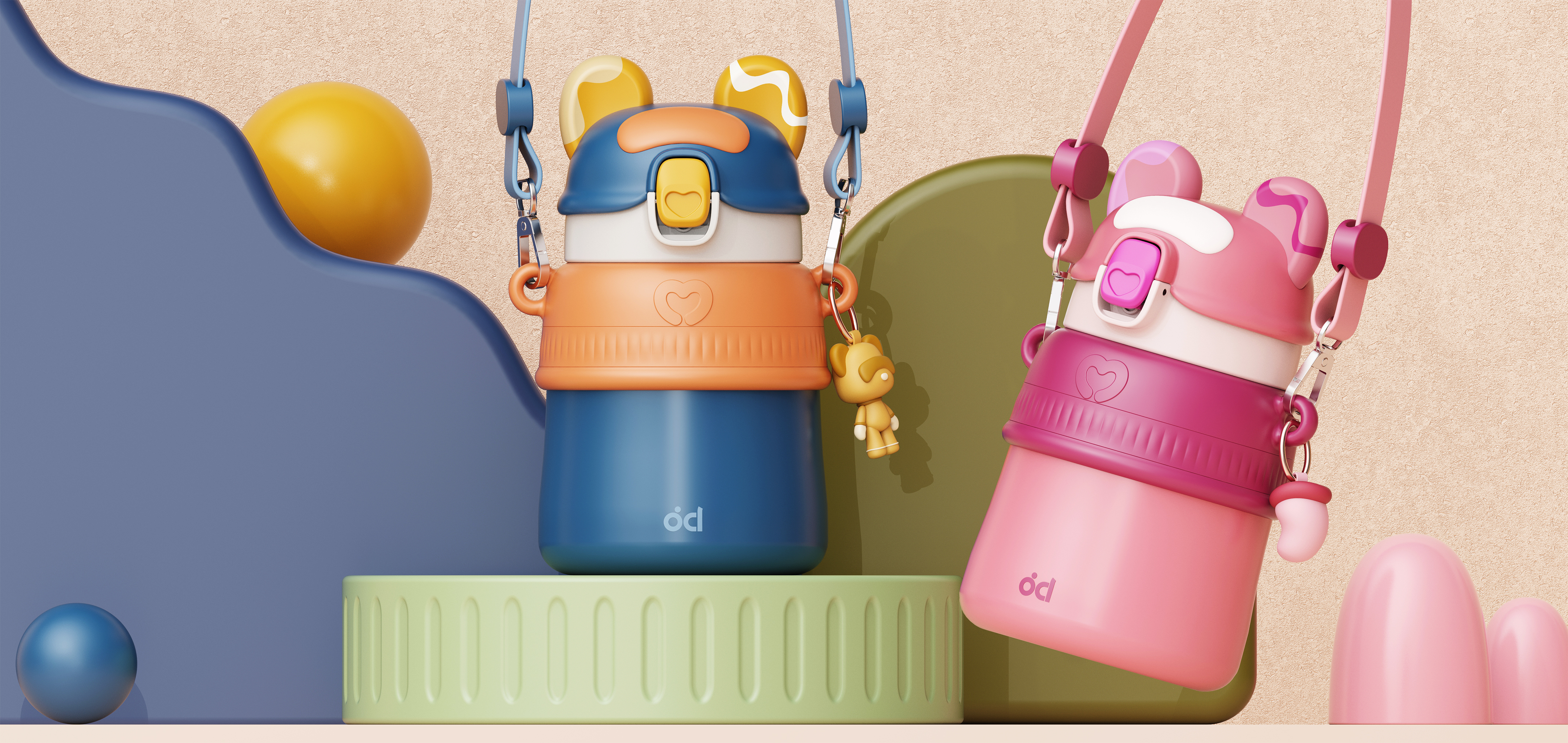 vacuum cup，Children's pot，lovely，