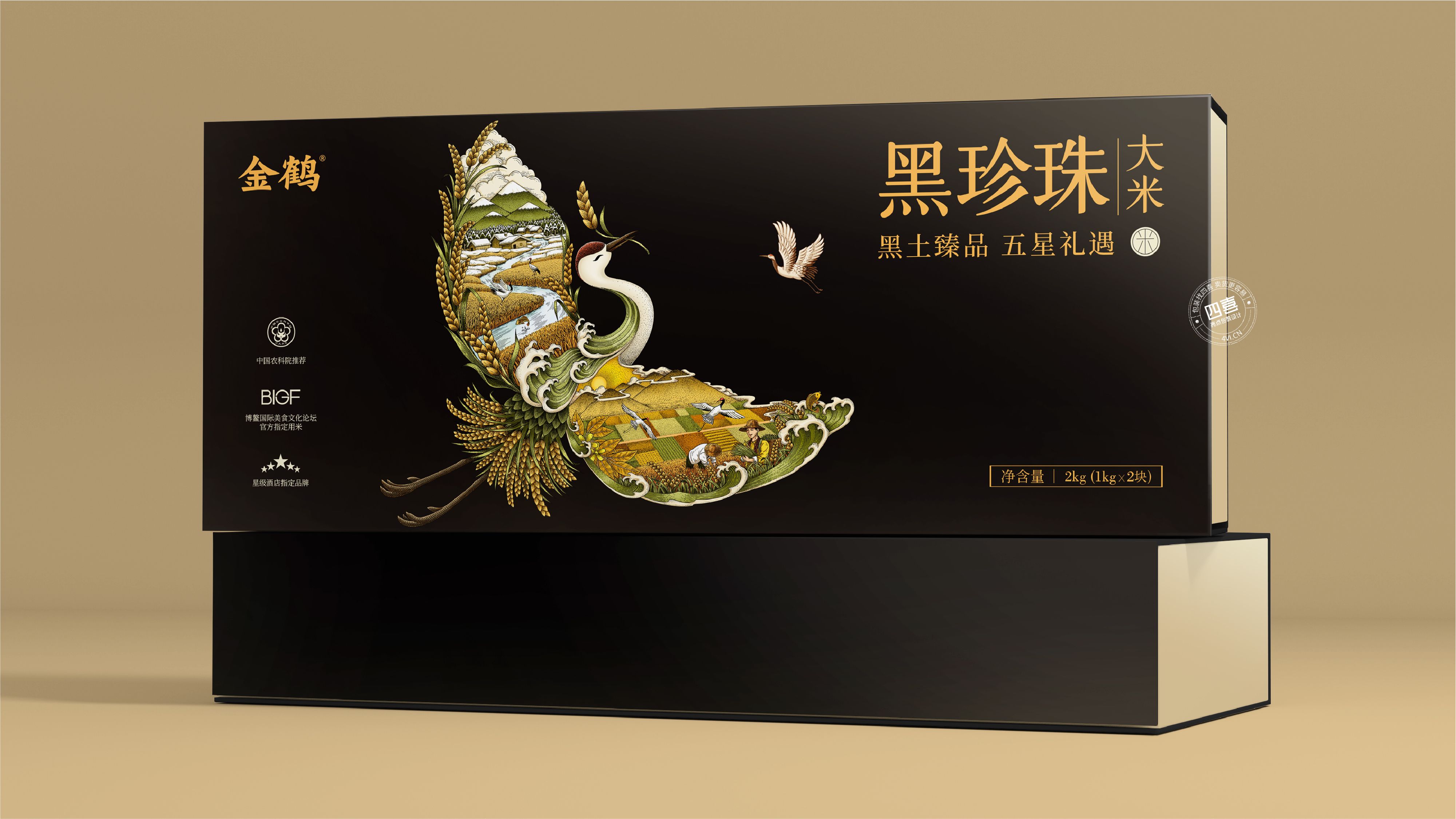 Rice Packaging Design，Gift box packaging design，Packaging Design Company，