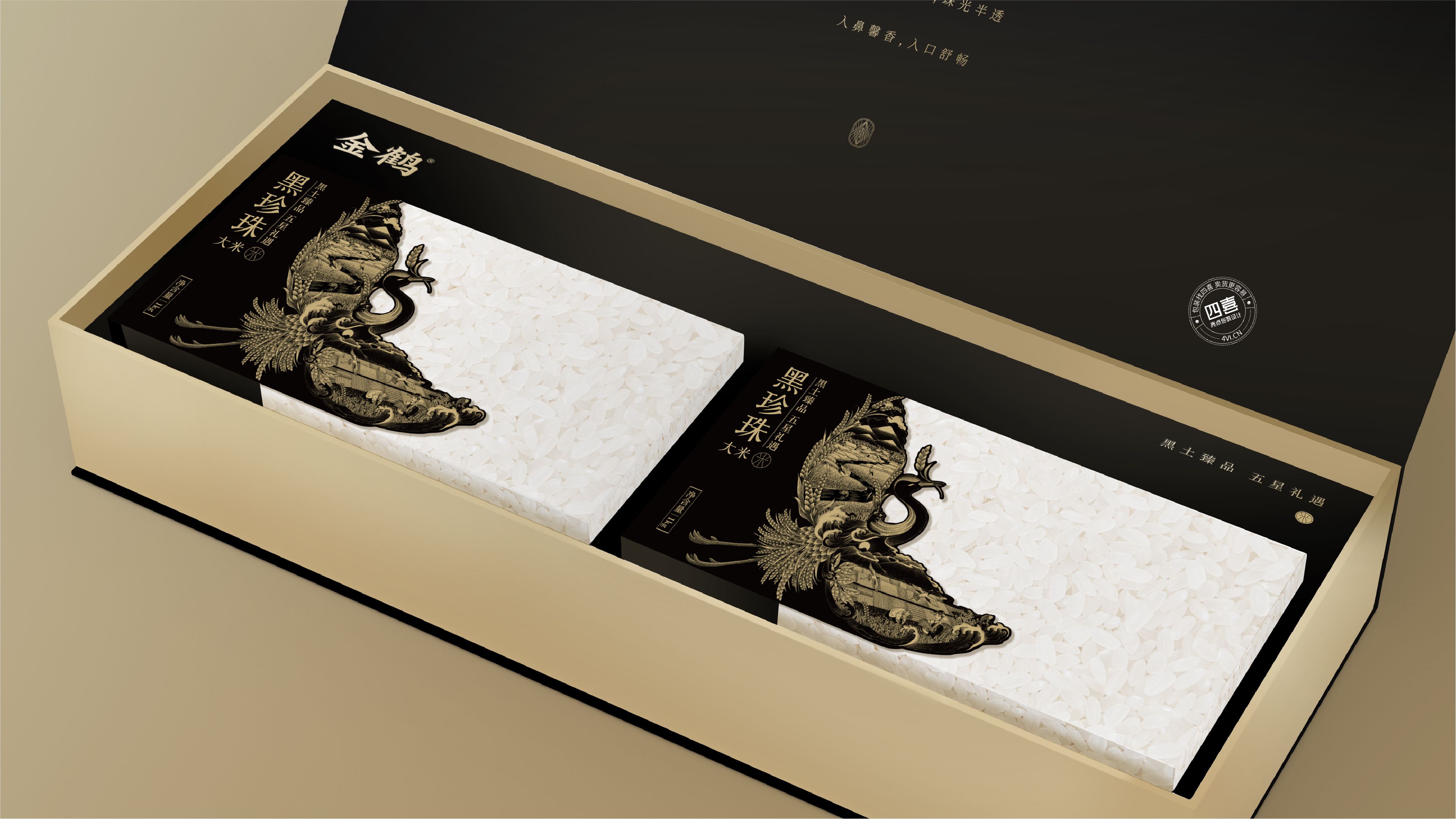 Rice Packaging Design，Gift box packaging design，Packaging Design Company，