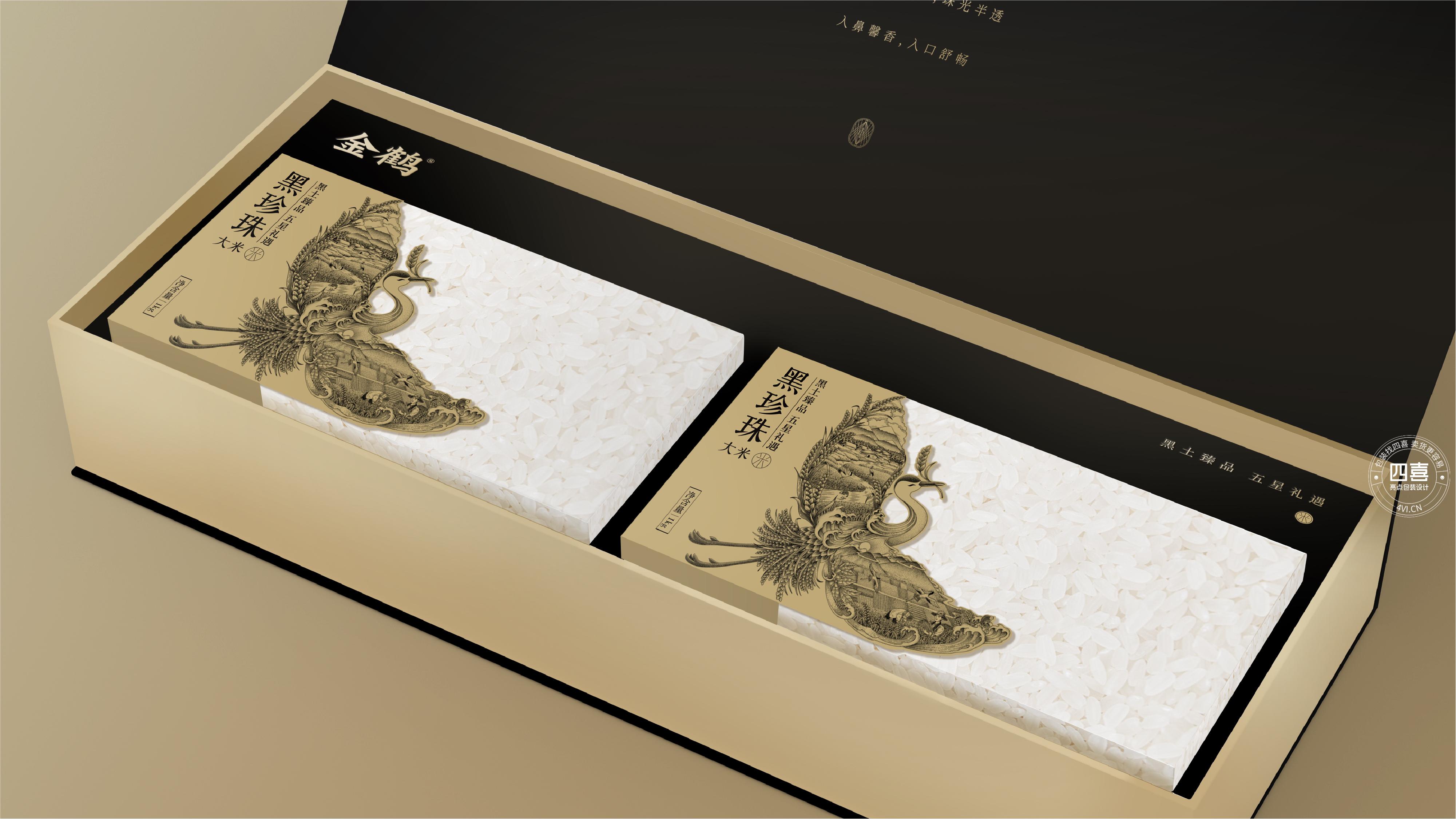 Rice Packaging Design，Gift box packaging design，Packaging Design Company，