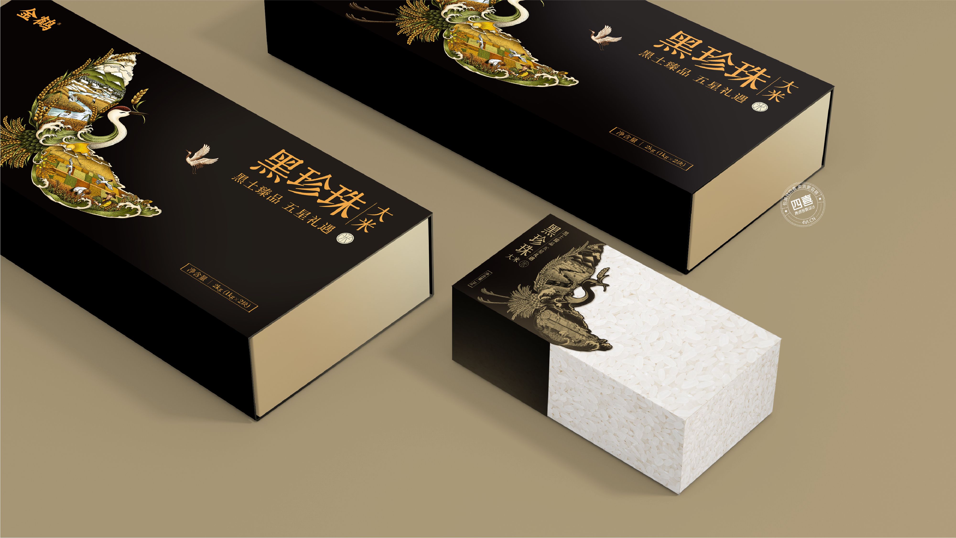 Rice Packaging Design，Gift box packaging design，Packaging Design Company，