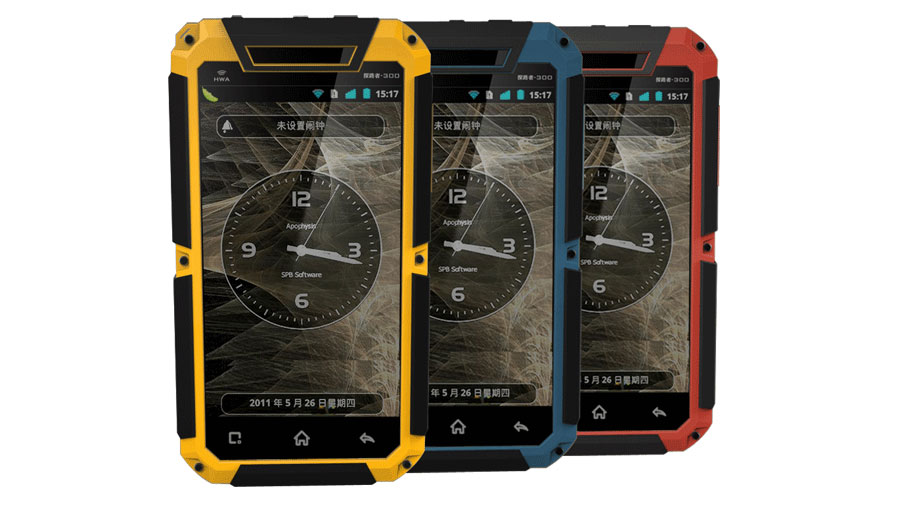 industrial design，product design，Structural design，Appearance design，