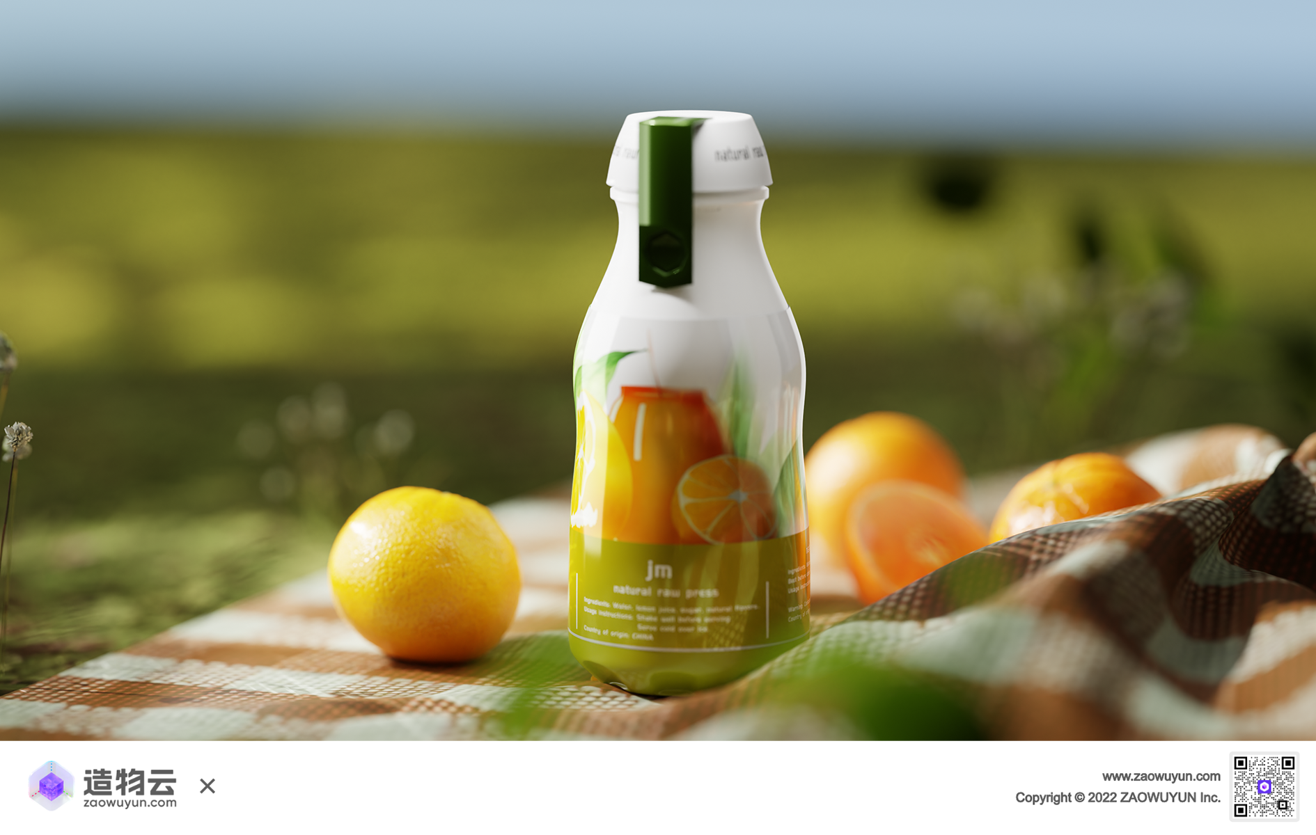 Drinks，Soda，natural，fresh，three-dimensional，3d，online retailers，Template，